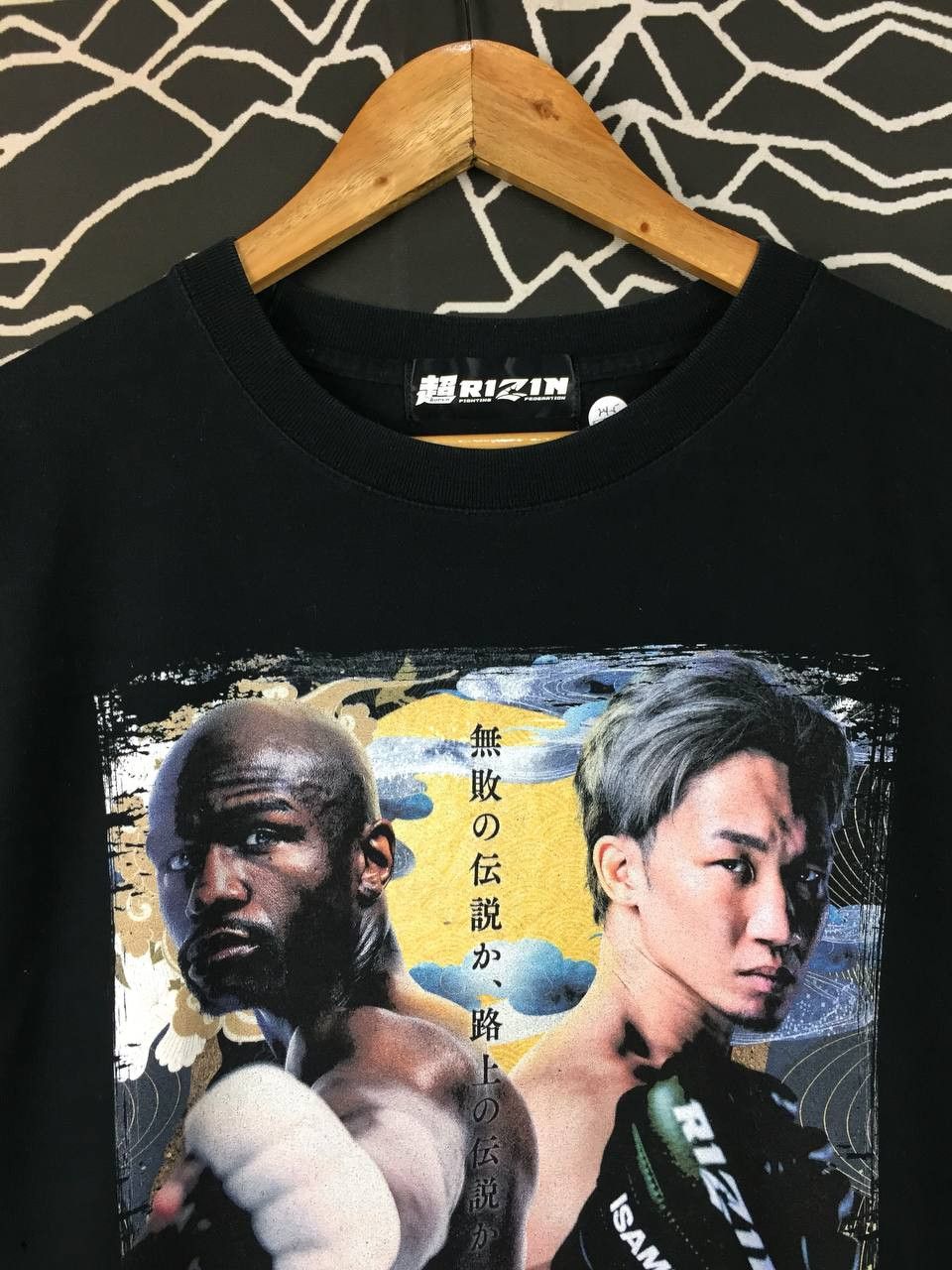 Japanese Brand RIZIN 2022 Mayweather vs Mikuru Asakura Event Merch Tee Size US XL / EU 56 / 4 - 3 Thumbnail
