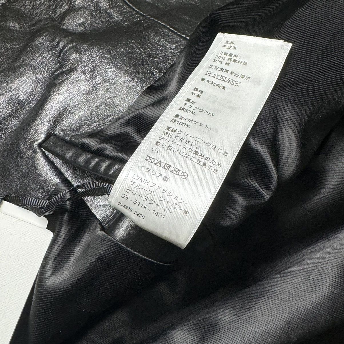 Celine × Hedi Slimane 「LIMITED TIME」CELINE “FW22 STUDDED LEATHER BLOUSON” Size US S / EU 44-46 / 1 - 8 Thumbnail