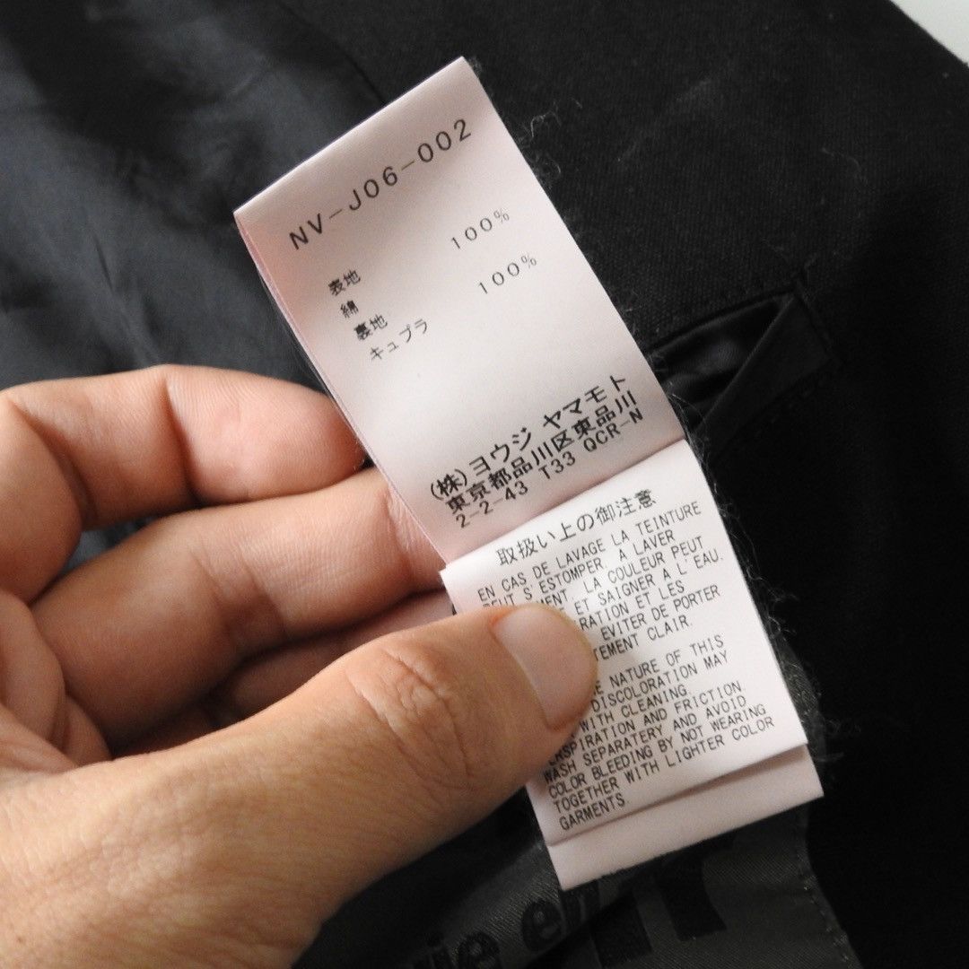 Yohji Yamamoto Yohji Yamamoto +Noir AW18 Smoke Paint Jacket Size M / US 6-8 / IT 42-44 - 13 Thumbnail