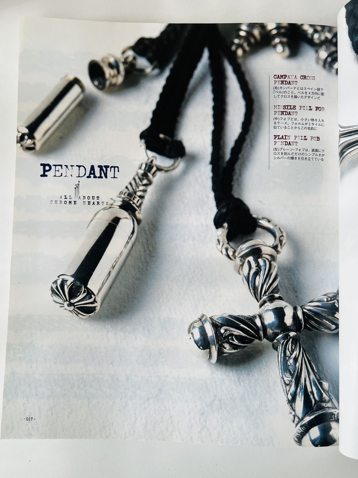 Chrome Hearts CHROME HEARTS Magazine ALL ABOUT Catalog Book Necklace 1998 Size ONE SIZE - 11 Thumbnail