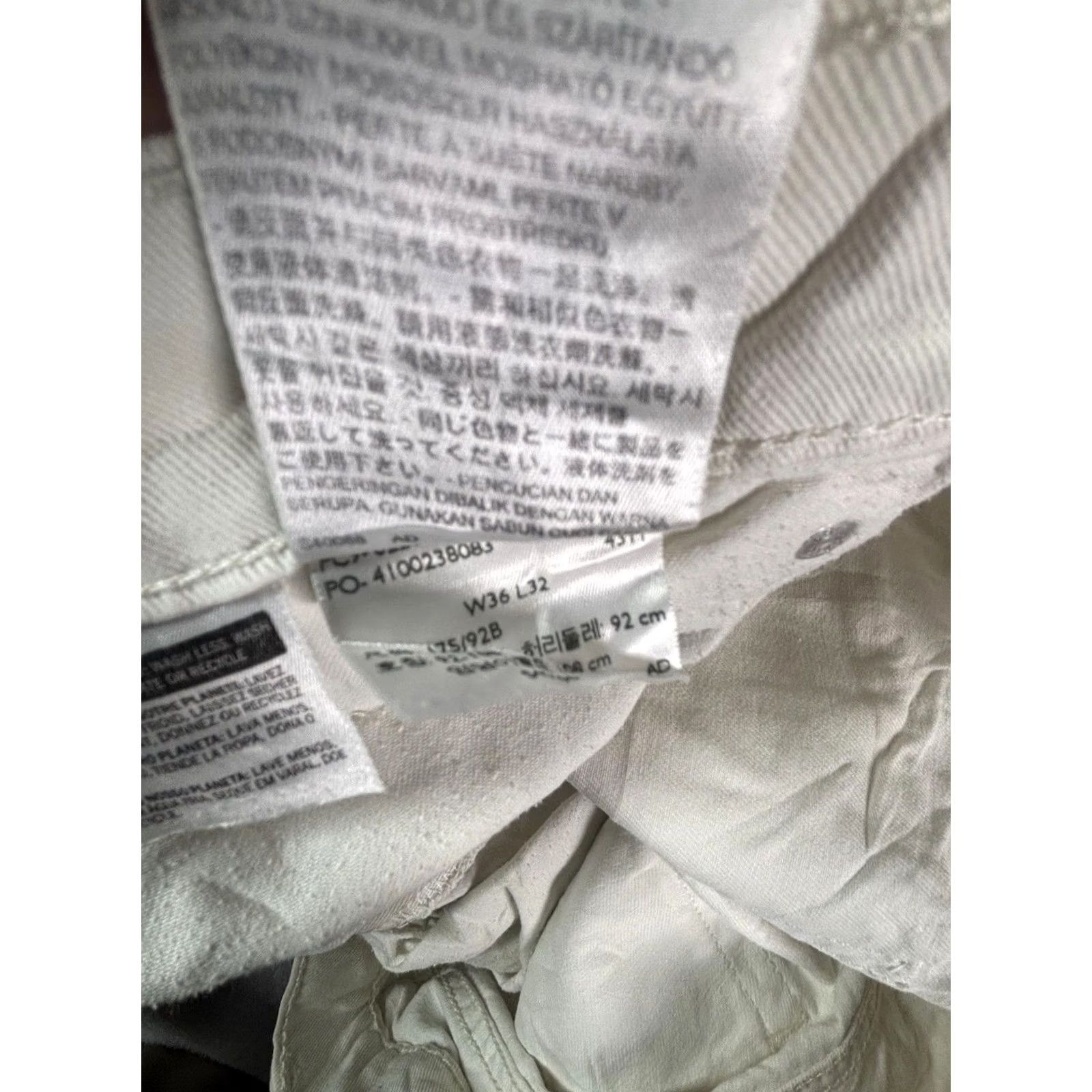 Levi's Levi's 510 Jeans White 36x32 Regular Straight Fit 5-Pocket Denim Cotton Zip Red Tab Logo Mens Jeans Size US 36 / EU 52 - 7 Thumbnail