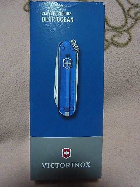 Fragment Design Victorinox VA Size ONE SIZE - 2 Thumbnail