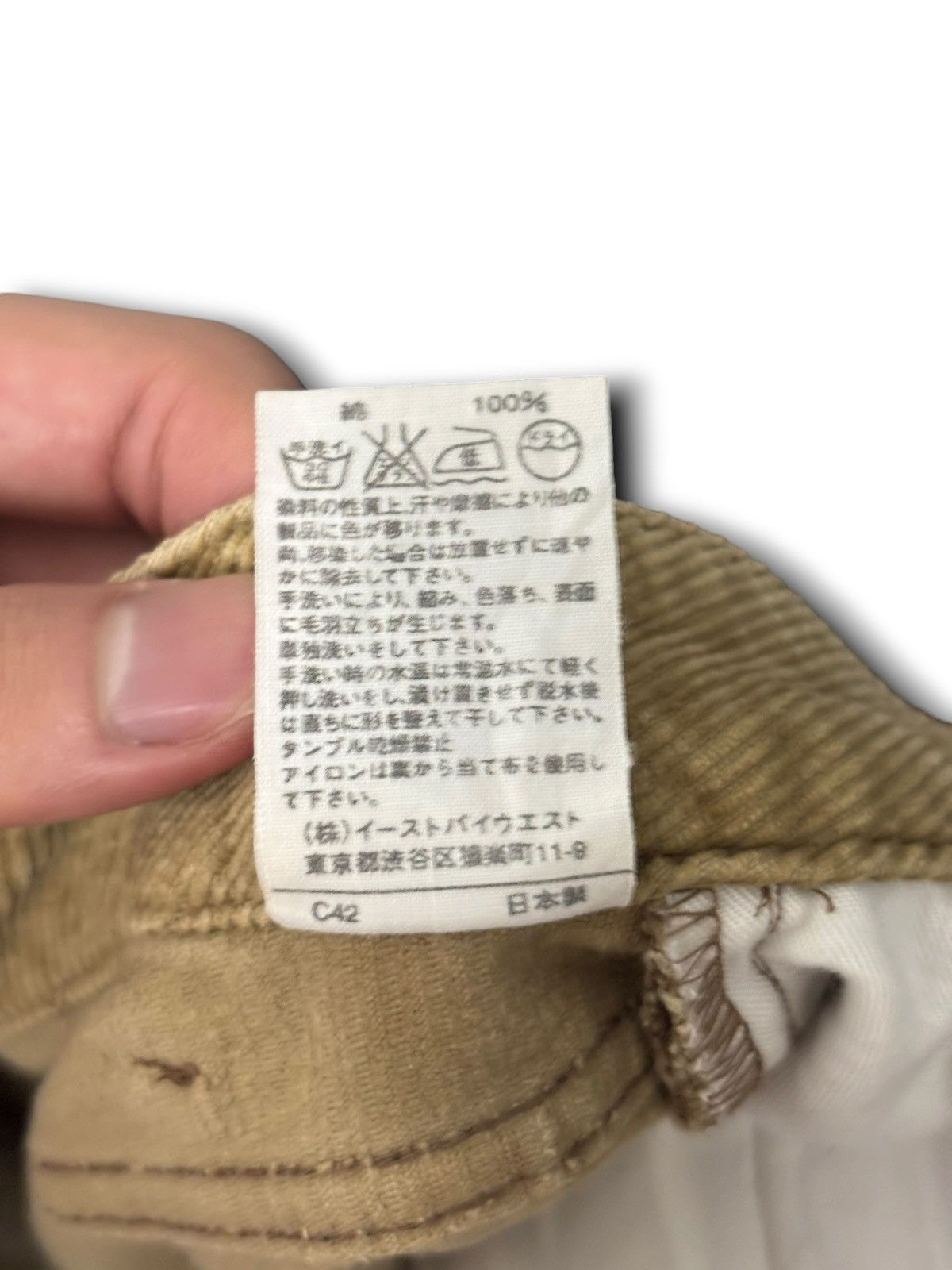 A.P.C. Vintage A.P.C. Rue De Fleurus Paris Corduroy Made In Japan Size US 29 - 8 Thumbnail