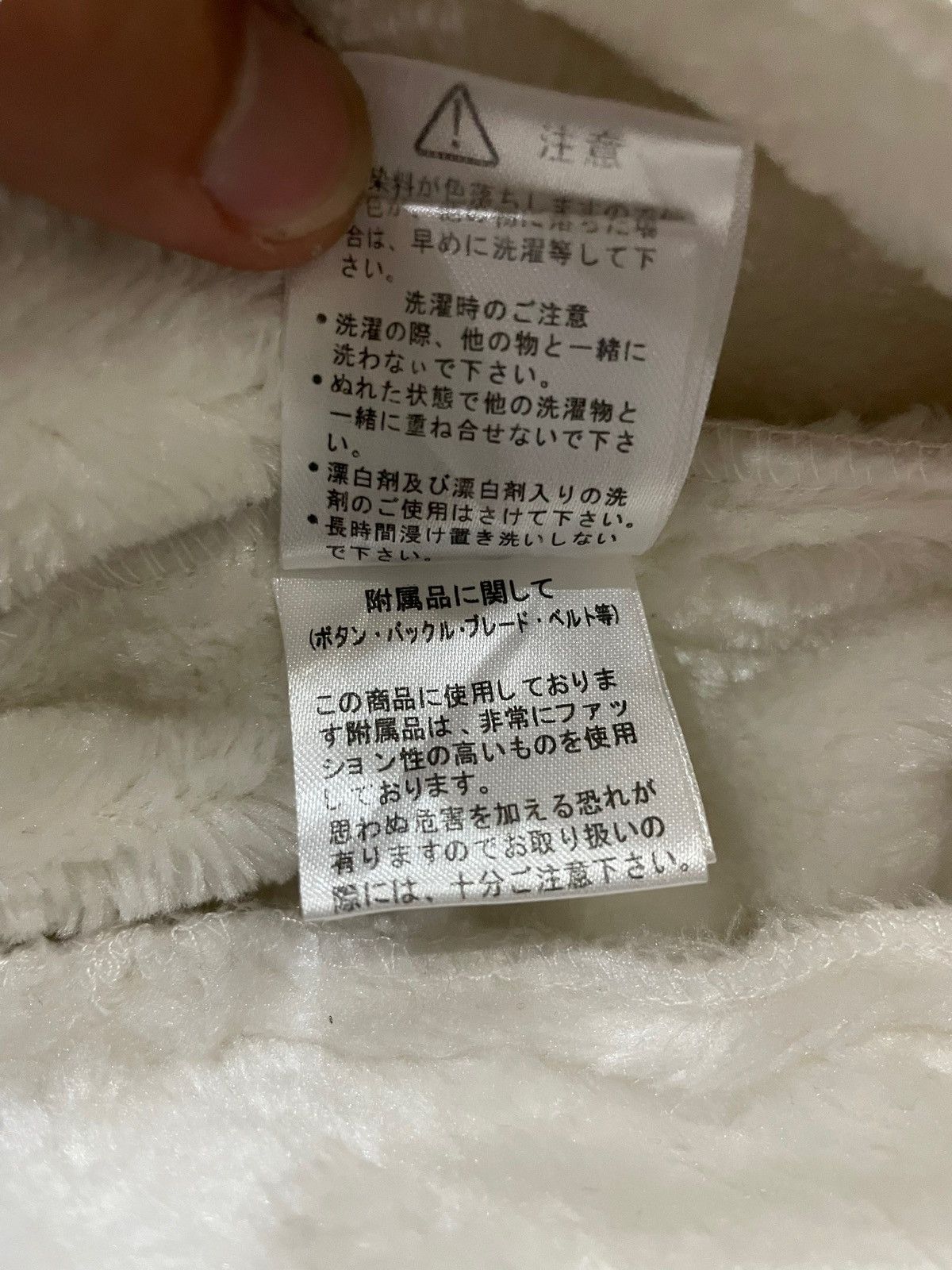 In The Attic × Japanese Brand × Seditionaries In The Attic Homme Faux Suede Bondage Punk Jacket Size US L / EU 52-54 / 3 - 18 Thumbnail