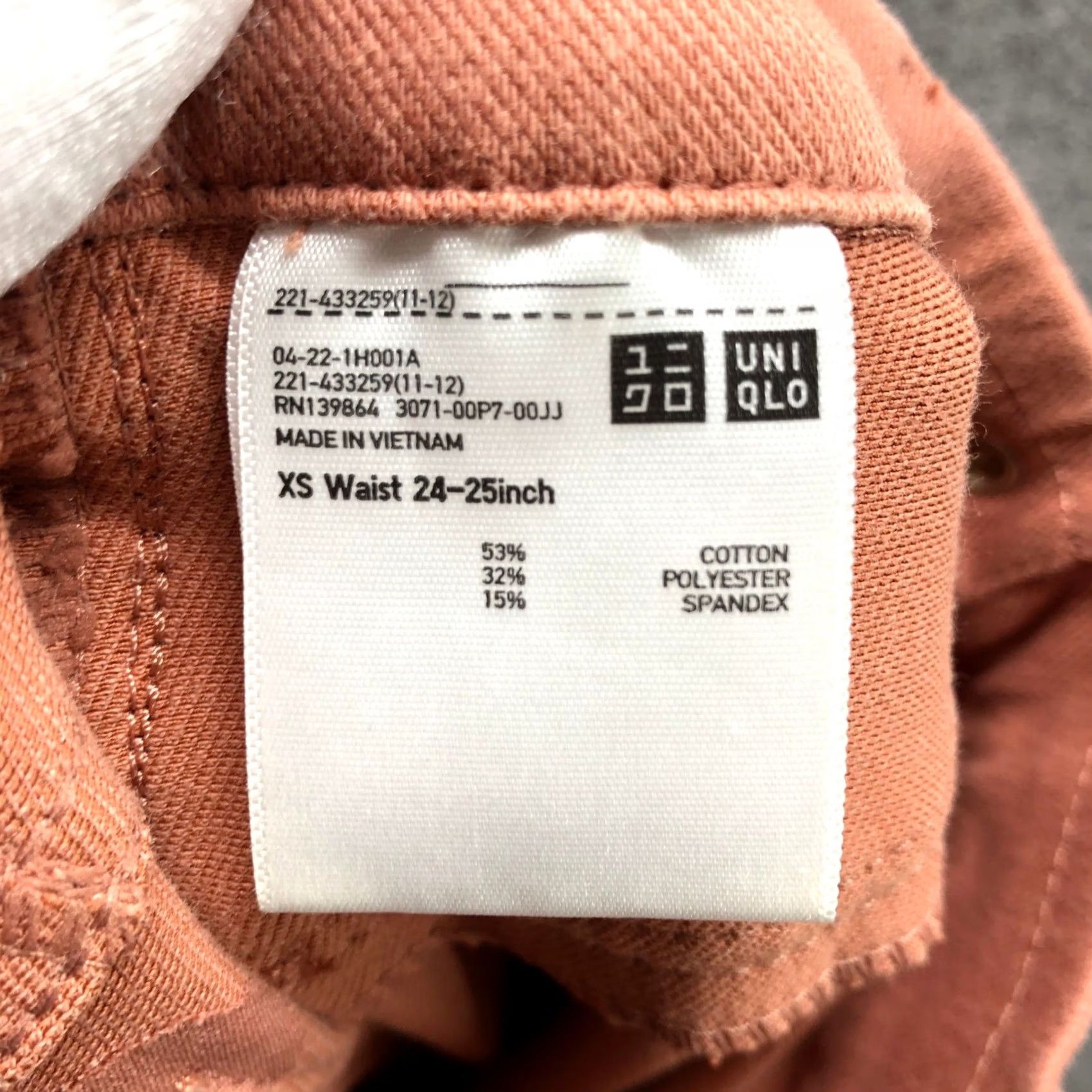 Uniqlo Uniqlo Ultra Stretch Leggings Pants Womens XS Orange Peach Pull On 24-25 Size 26" / US 2 / IT 38 - 8 Thumbnail