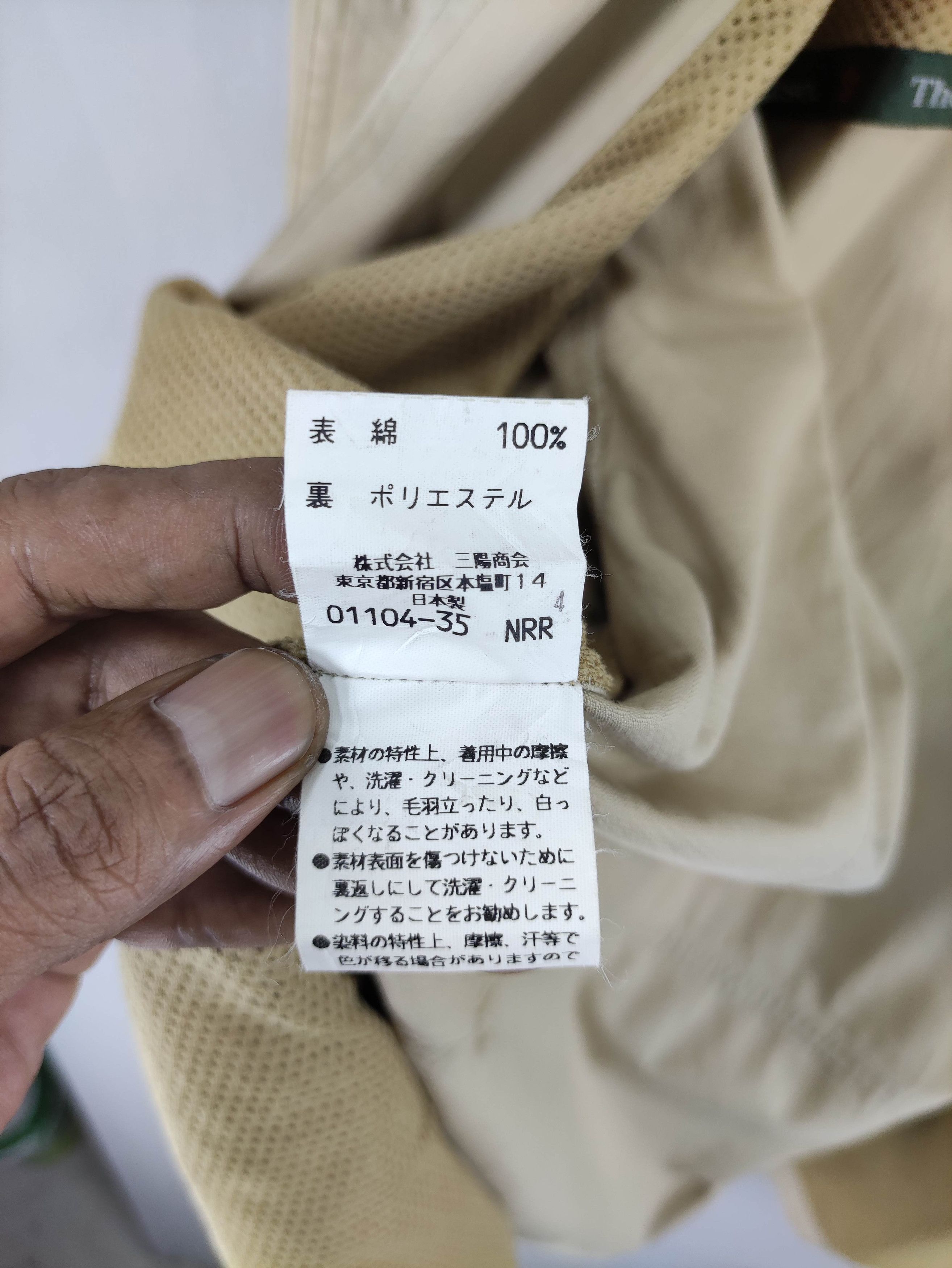 Japanese Brand Vintage The Scotch House Button Up Jacket Size US L / EU 52-54 / 3 - 5 Thumbnail