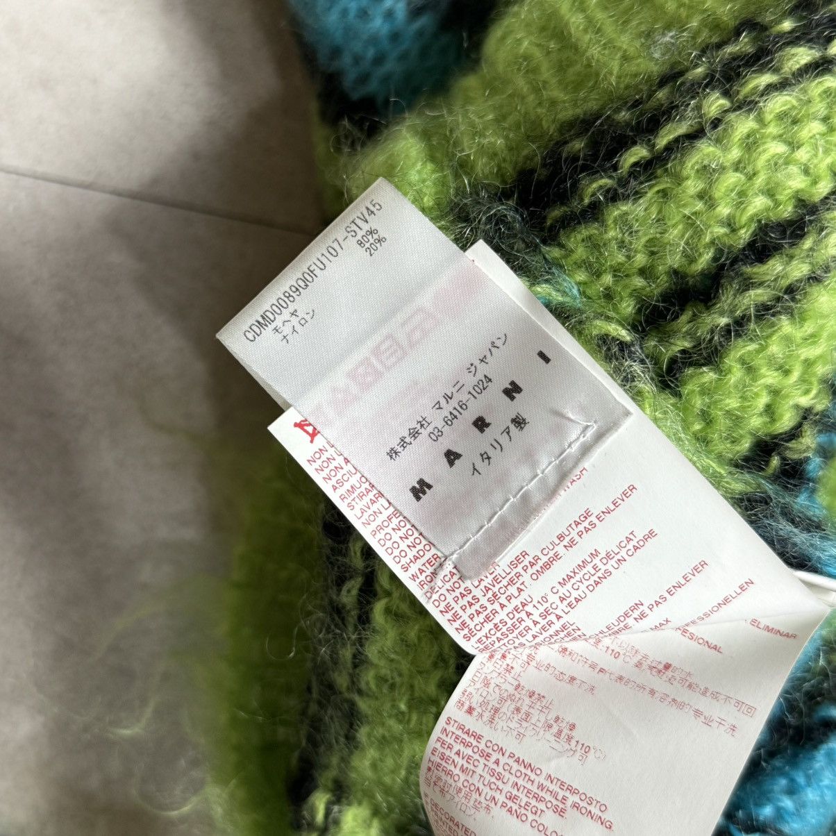 Marni Marni Mohair Stripe cardigan Size US M / EU 48-50 / 2 - 7 Thumbnail