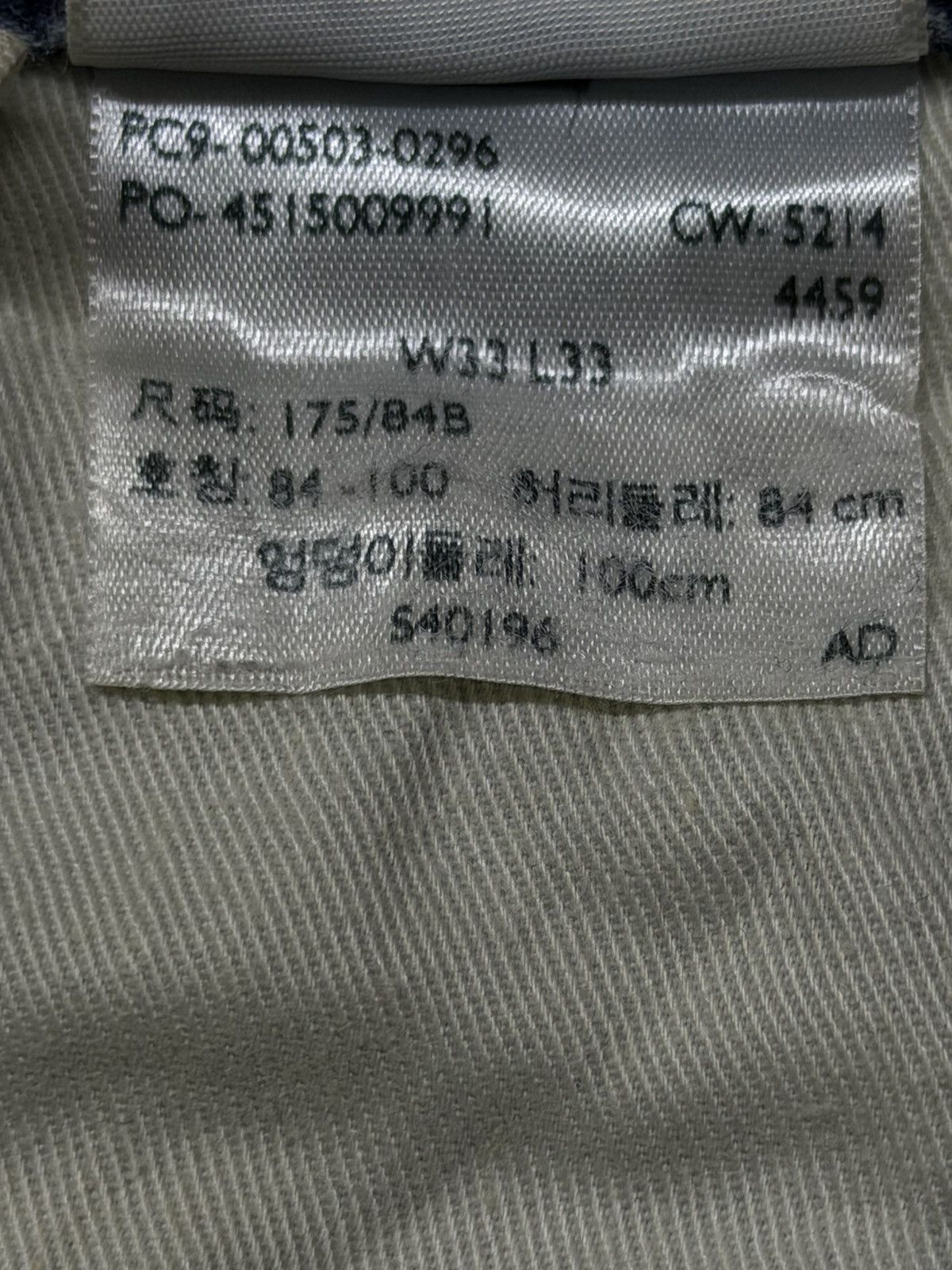 Levi's Vintage Levi’s 503 Japan Denim Jeans | Loose Straight W36 Size US 36 / EU 52 - 15 Thumbnail