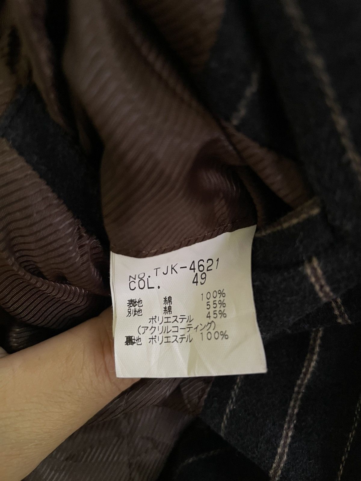 Japanese Brand × Tornado Mart Tornado Mart Trench coat Size US M / EU 48-50 / 2 - 10 Thumbnail