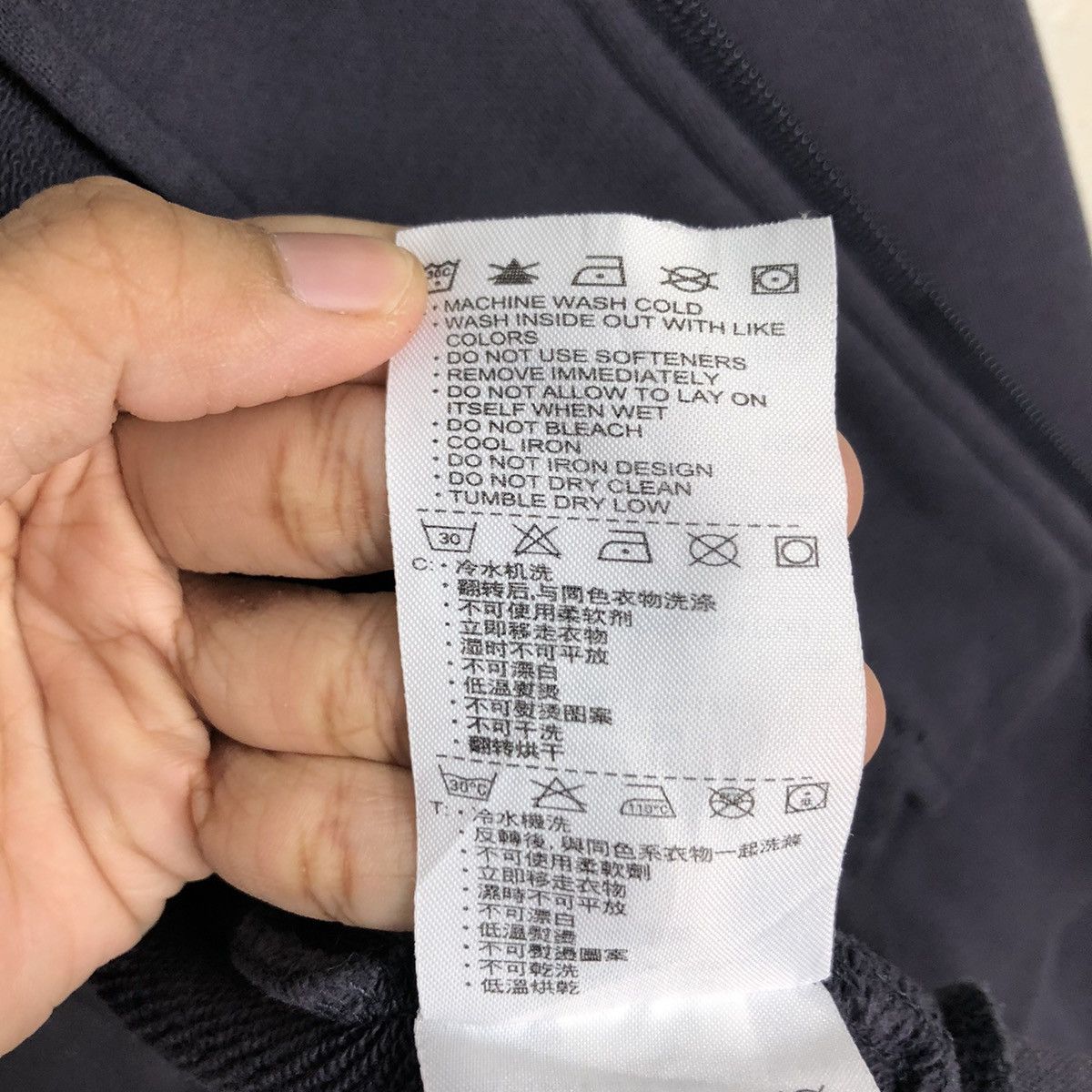 Japanese Brand × Nike I swear I will Run Fast Nike Sweater Jacket Rare Size US M / EU 48-50 / 2 - 19 Thumbnail