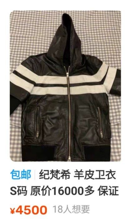 Givenchy Givenchy Leather jacket, lamb leather Size US M / EU 48-50 / 2 - 7 Thumbnail