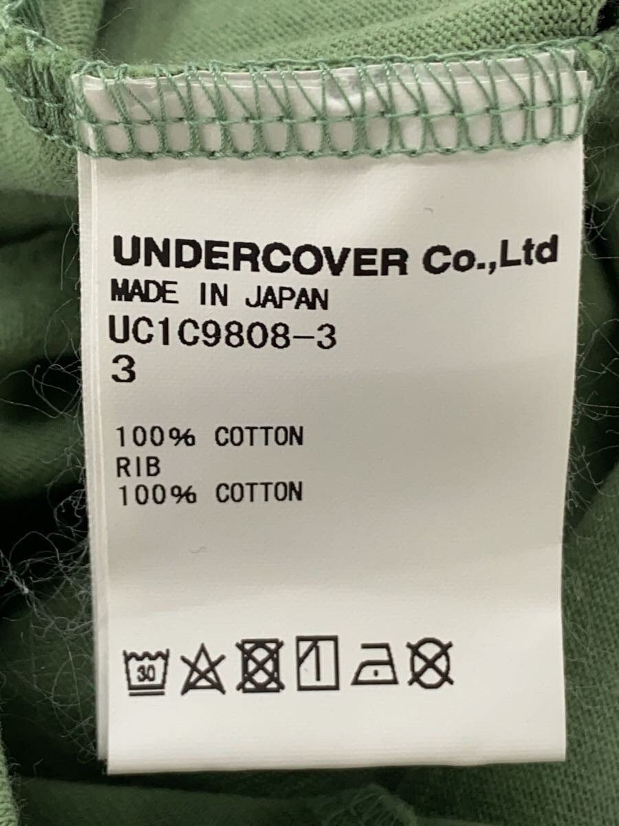 Undercover Undercover Cotton T-Shirt Green Size US L / EU 52-54 / 3 - 4 Thumbnail