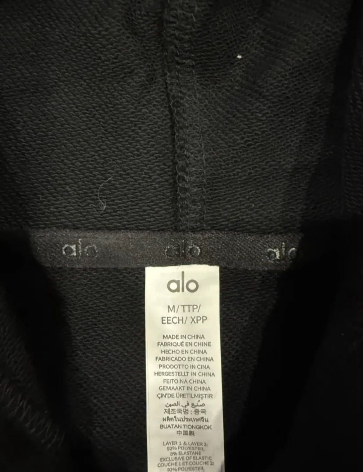 Alo Alo Black Full Zip Hoodie Size M Size US M / EU 48-50 / 2 - 2 Thumbnail