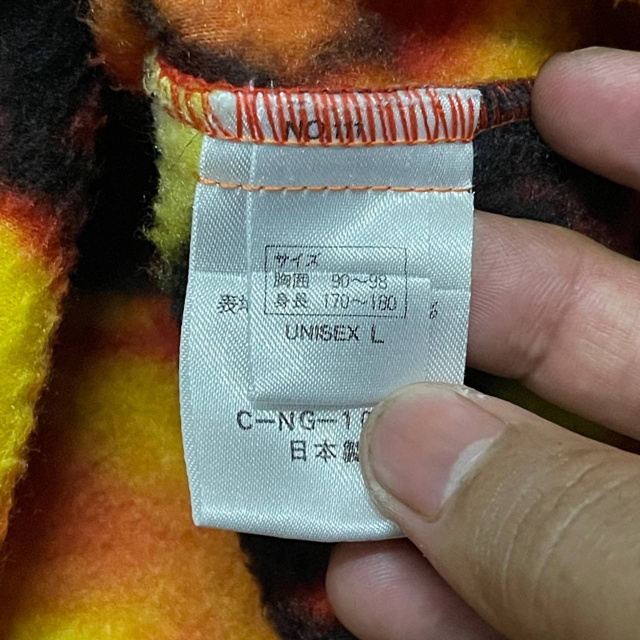 Salomon Vtg Salomon Half Zip Drawstring Jacket Overprinting Unisex Size US L / EU 52-54 / 3 - 7 Thumbnail