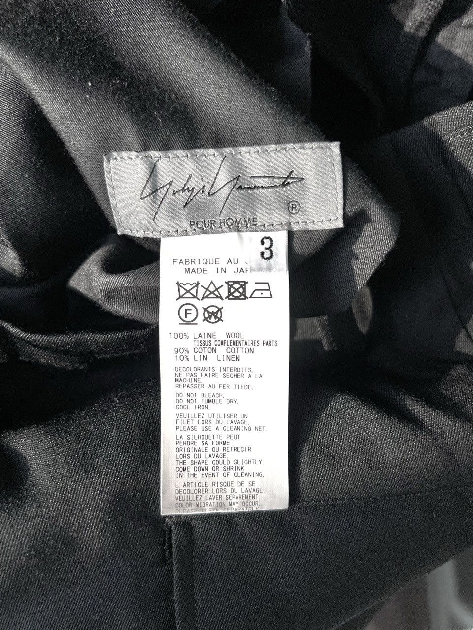 Yohji Yamamoto Yohji Yamamoto Pour Homme W/Gabardine Side Button 2Tuck Pant Size US 32 / EU 48 - 13 Thumbnail