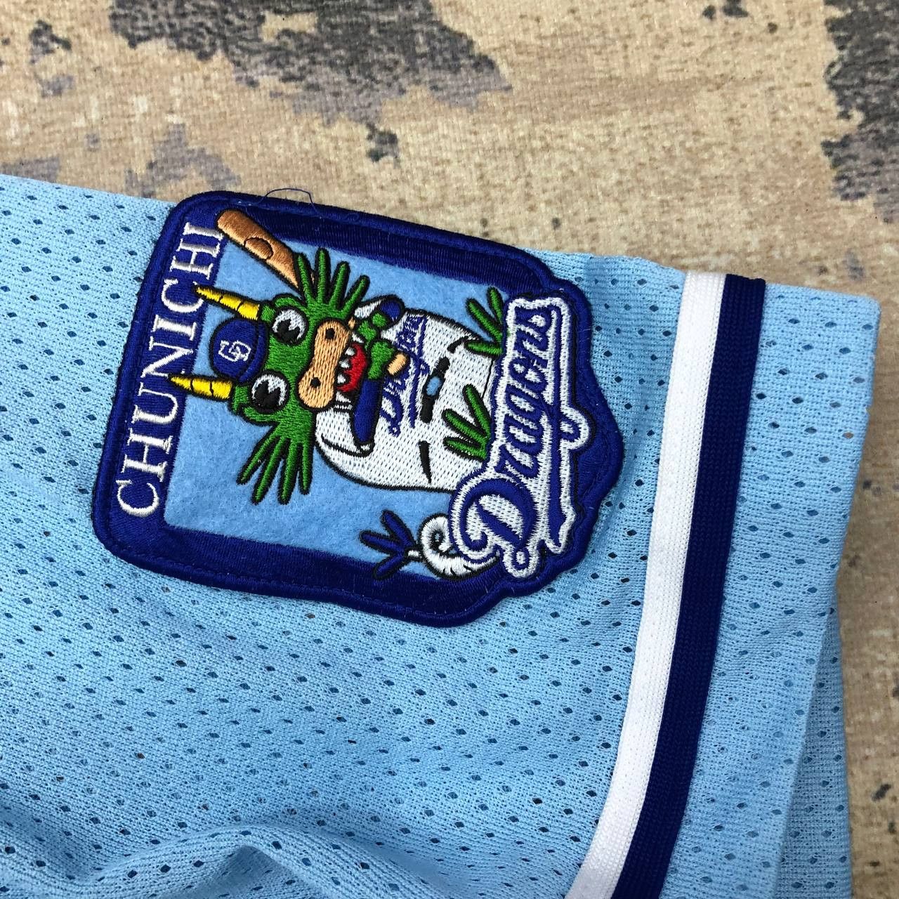 Japanese Brand × Mizuno T171 VTG CHUNICHI DRAGONS BY MIZUNO BASEBALL JERSEY Size US L / EU 52-54 / 3 - 3 Thumbnail