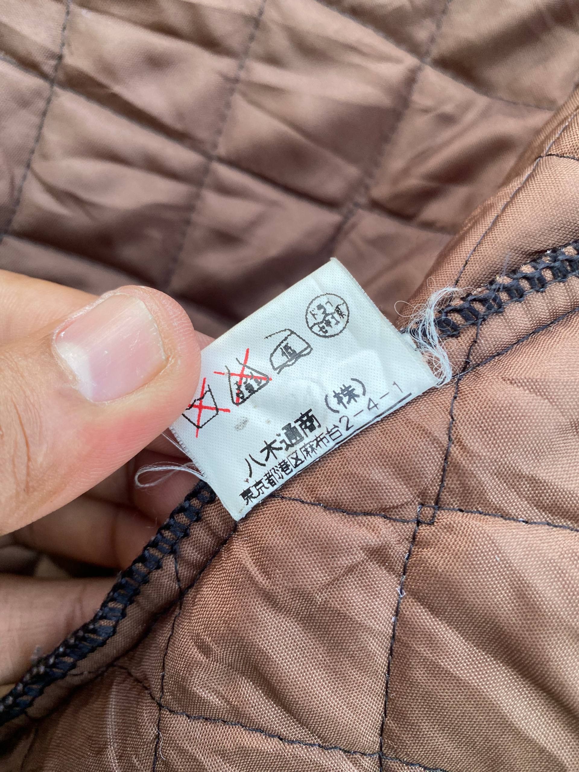 Mackintosh Mackintosh Scotland Quilted Wool Jacket Size US S / EU 44-46 / 1 - 11 Thumbnail