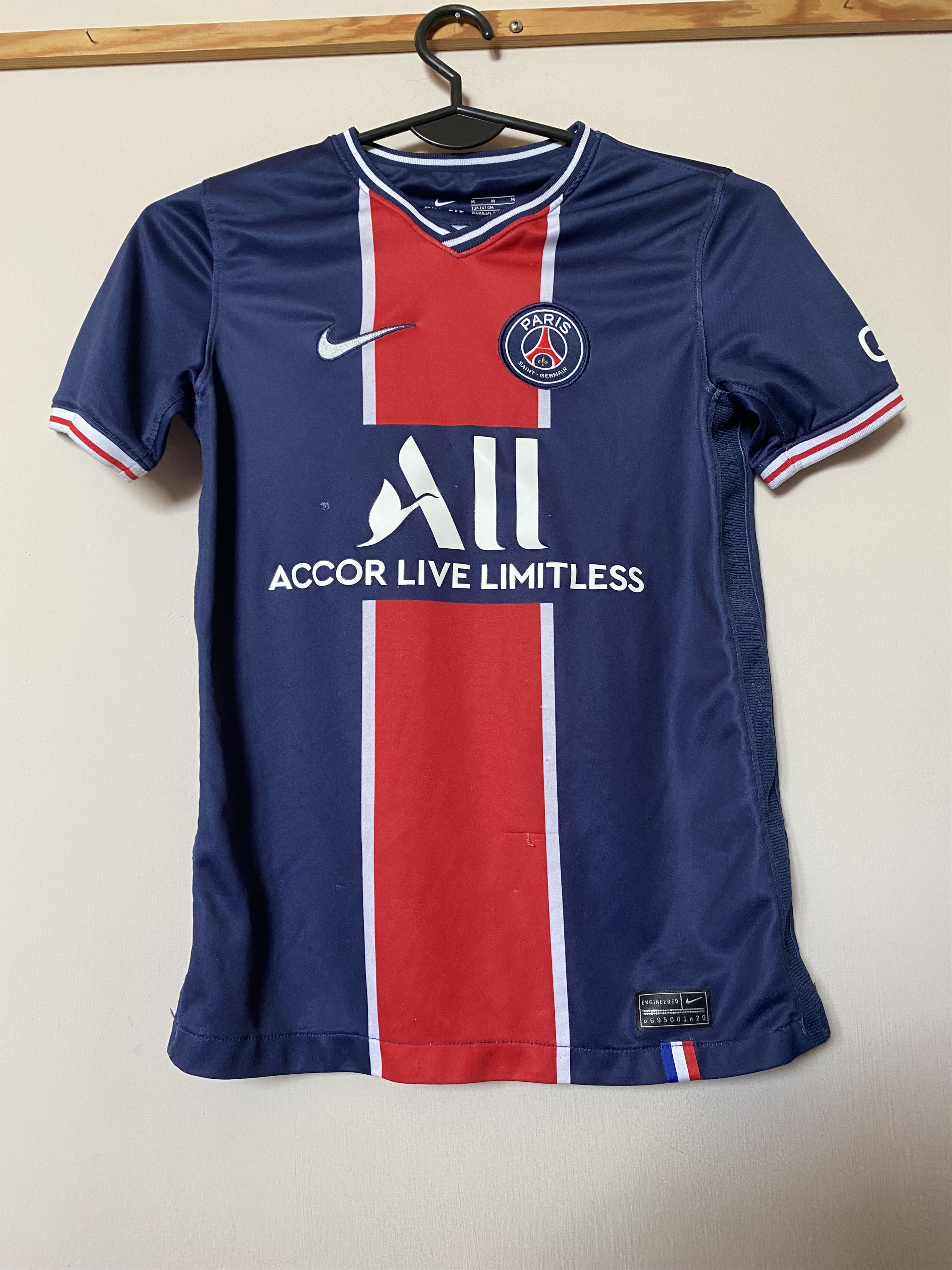 Nike PSG - 2020- 2021 - 137 - 147 cm - Nike - UNIQUE Size US XXS / EU 40 - 1 Thumbnail