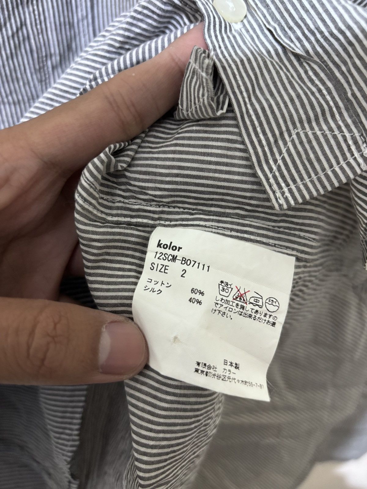 Kolor KOLOR SILK BUTTON SHIRT Size US M / EU 48-50 / 2 - 3 Thumbnail