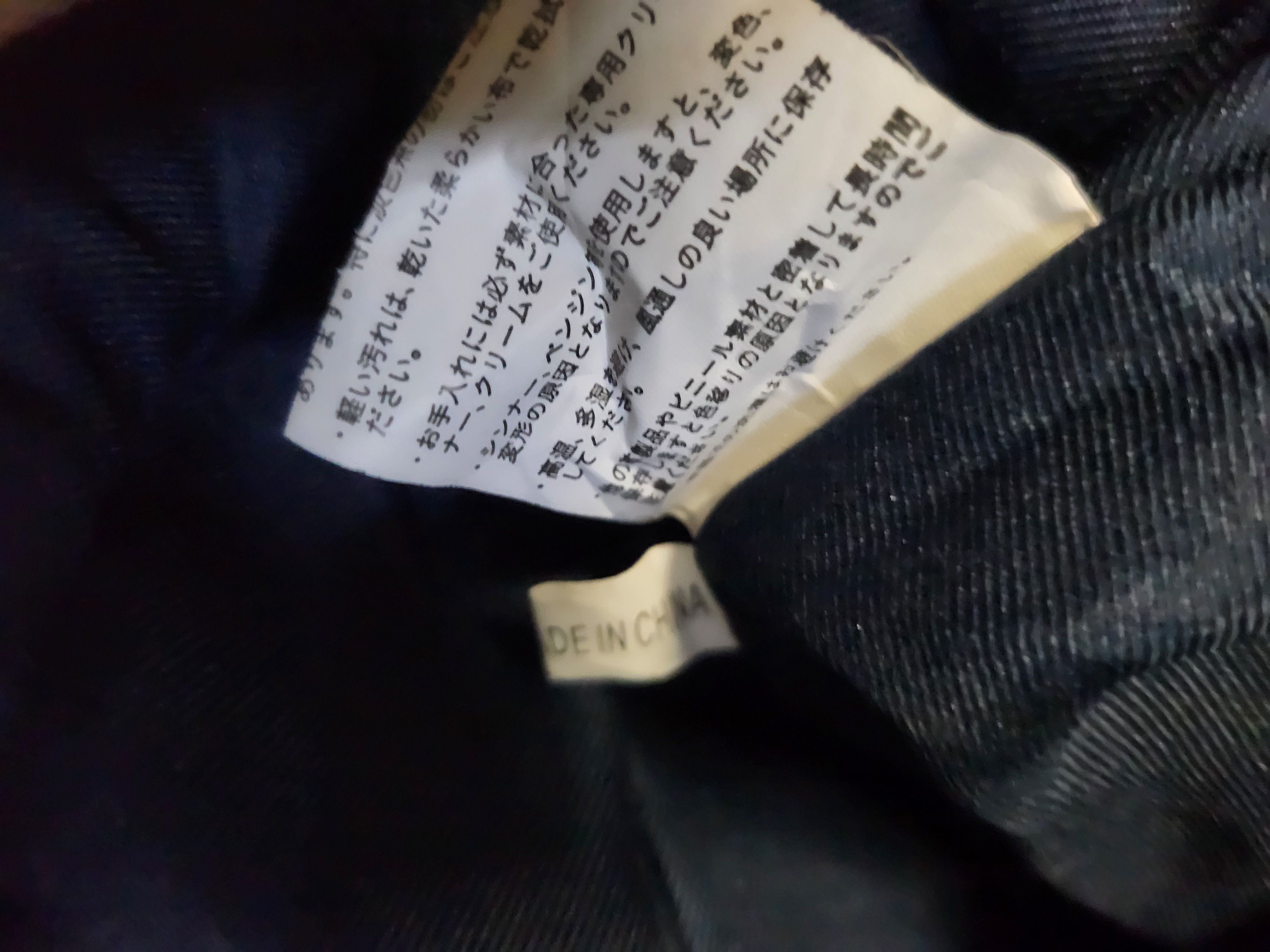 Polo Ralph Lauren × U.S. Polo Assn. U.S Polo Assn. vintage Leather Handle Tote Bag x Size ONE SIZE - 8 Thumbnail