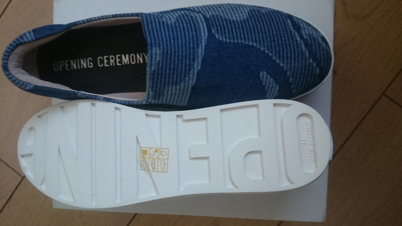 Opening Ceremony Denim Slip-On Platform Sneakers Size US 11 / IT 41 - 6 Thumbnail