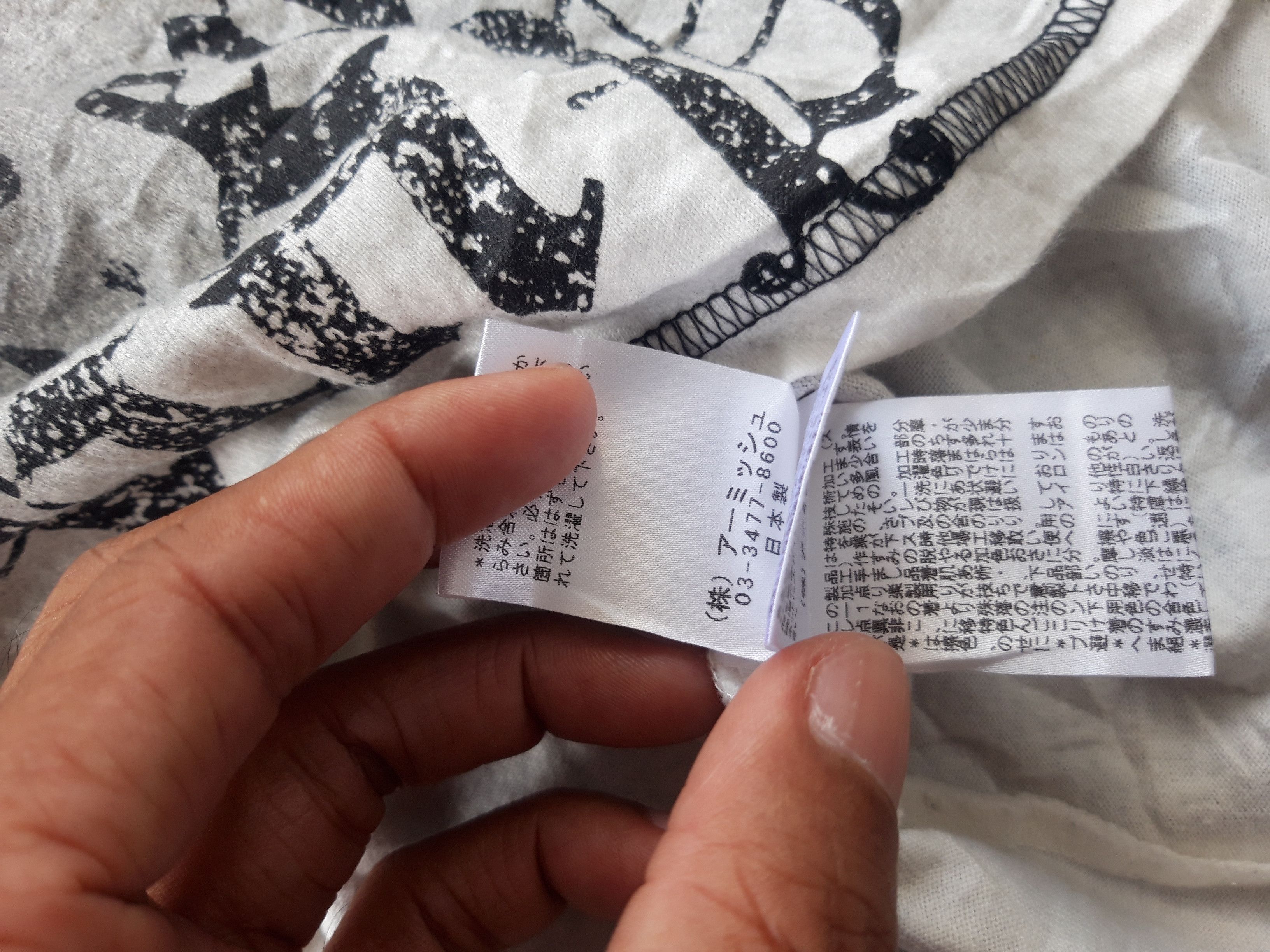 Designer × Japanese Brand ALGONQUINS Punk Seditionaries Long Slevee T-shirt Size M / US 6-8 / IT 42-44 - 6 Thumbnail