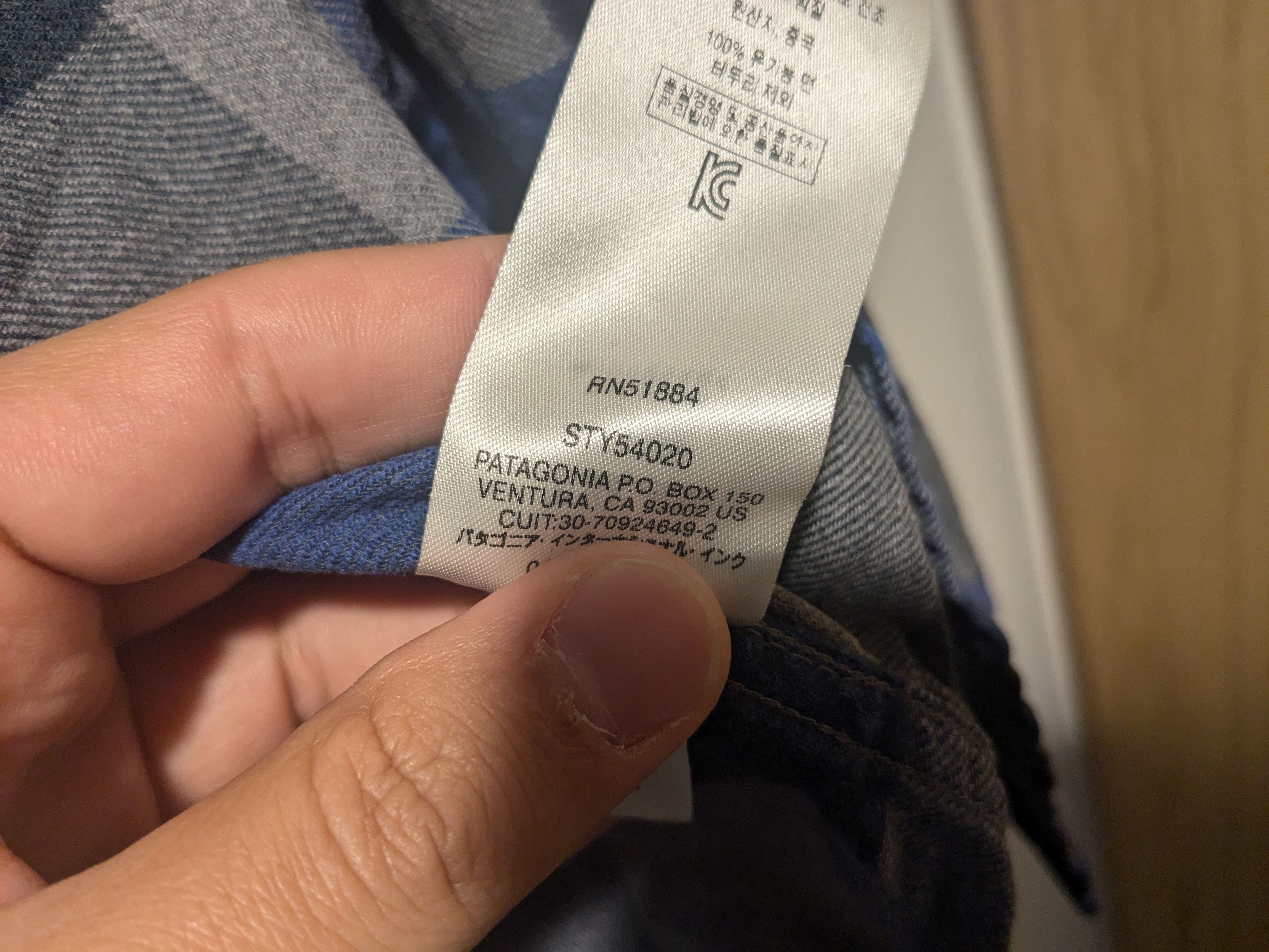 Patagonia Fjord Flannel Shirt Size US L / EU 52-54 / 3 - 6 Thumbnail