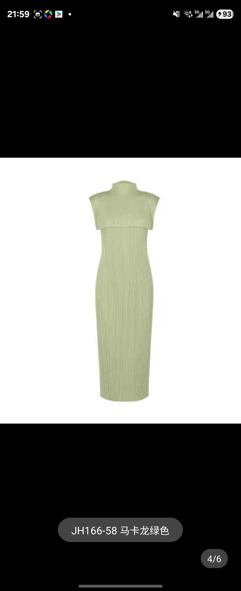 Issey Miyake Issey Miyake size:4 Light green pleated dress Size XS / US 0-2 / IT 36-38 - 4 Thumbnail