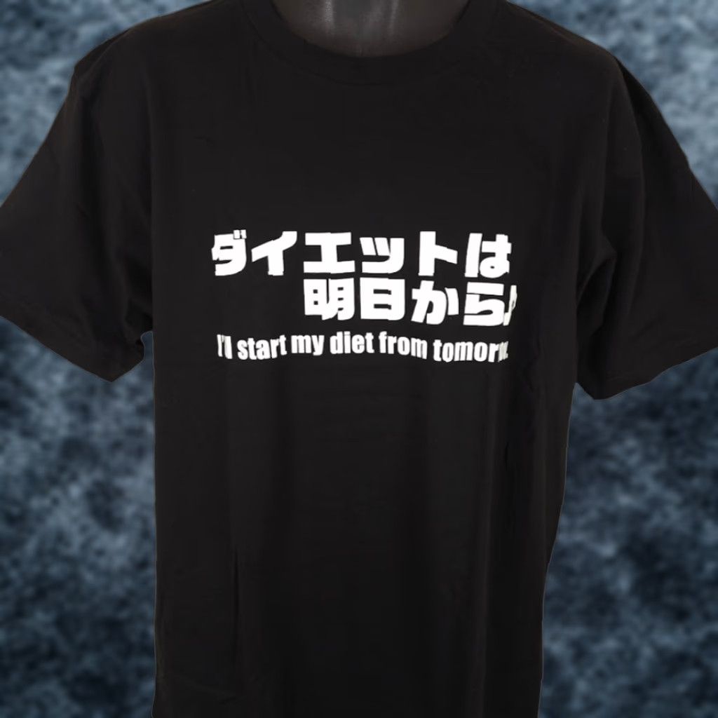 Killstar Printstar T Shirt Mens XL Black Japanese Phrase Ill Start My Diet Tomorrow Size US XL / EU 56 / 4 - 1 Thumbnail