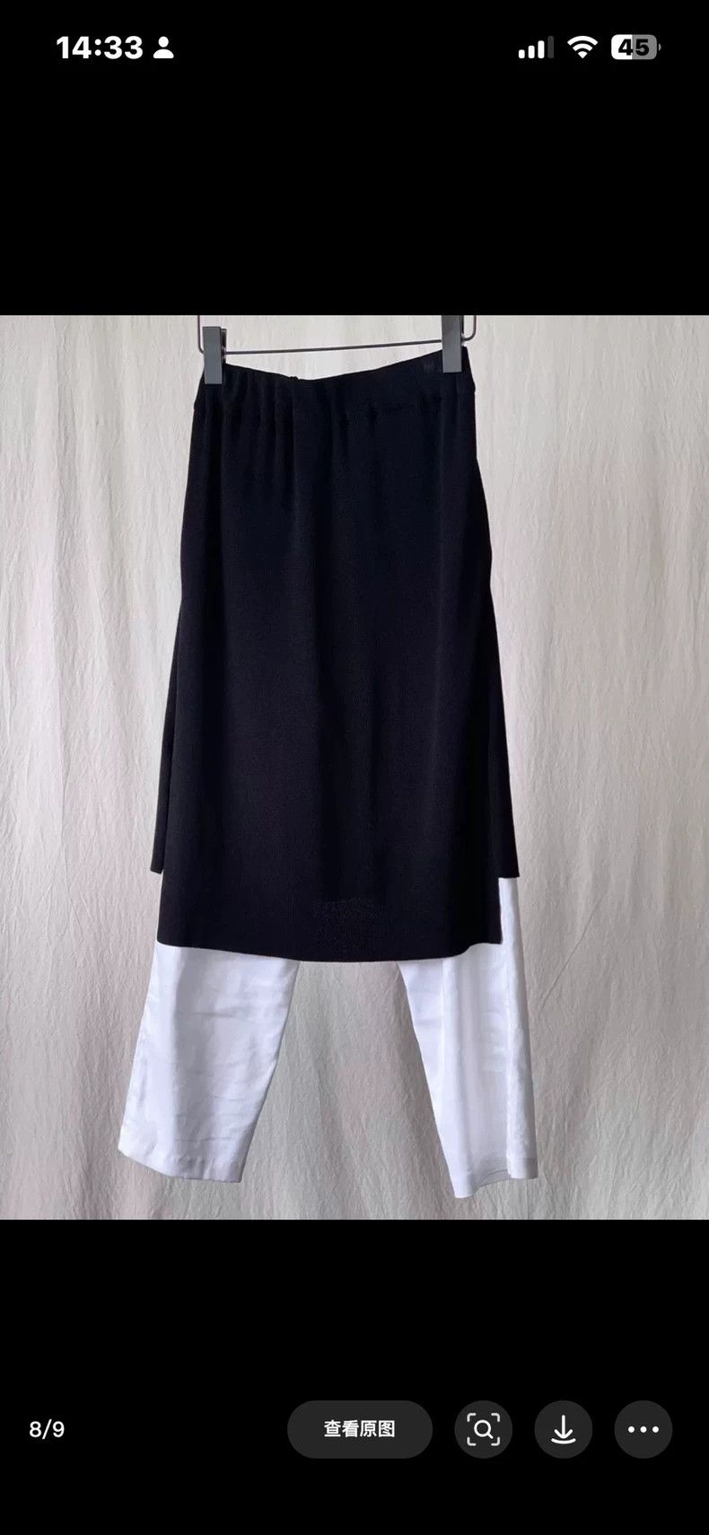 Yohji Yamamoto Yohji Yamamoto size 1 Black Dress Curtain White Suit Pants Size US 28 / EU 44 - 7 Thumbnail