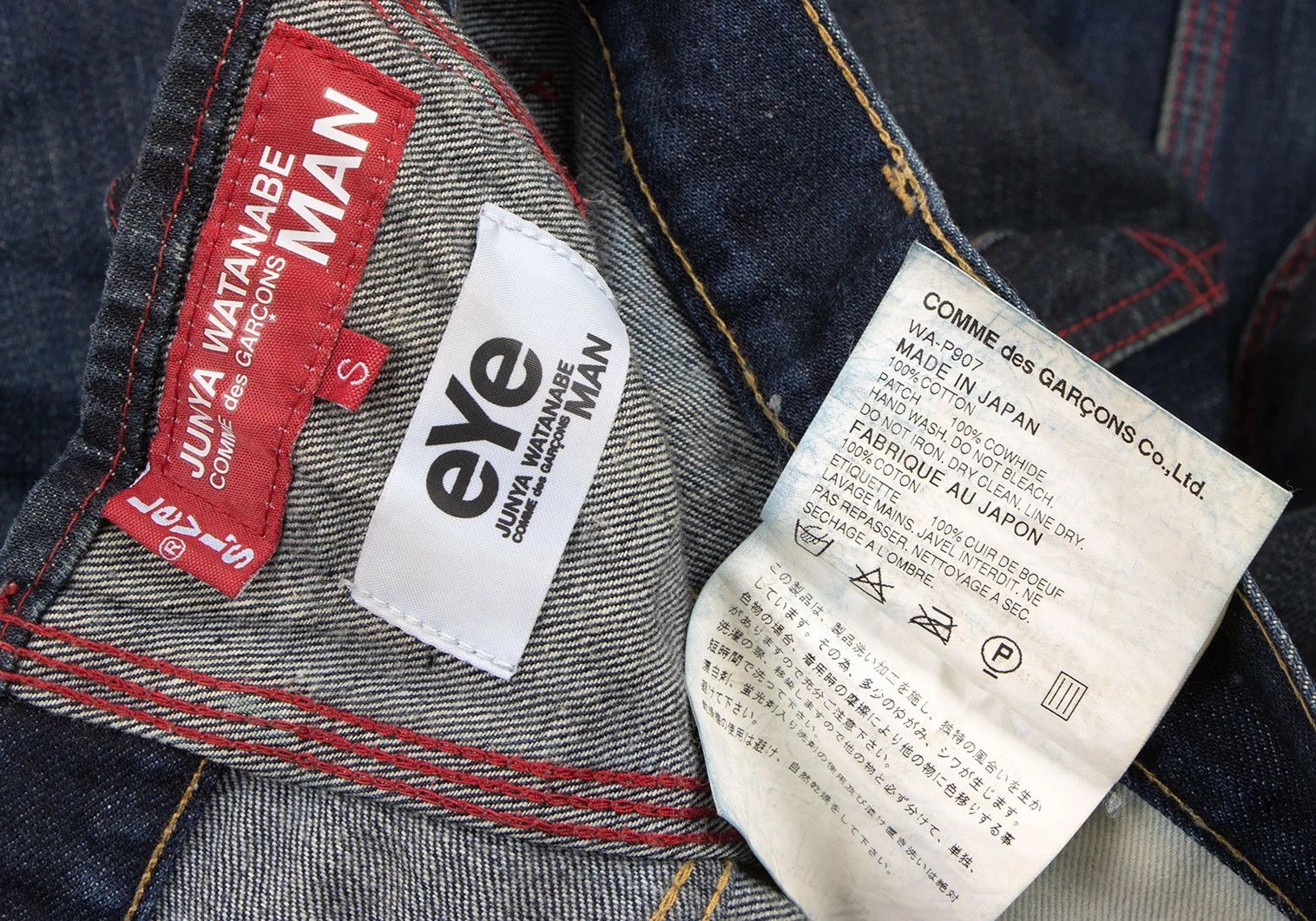 Junya Watanabe Levi's 503 Reconstructed Denim Pants Indigo Red S Size US 30 / EU 46 - 18 Thumbnail