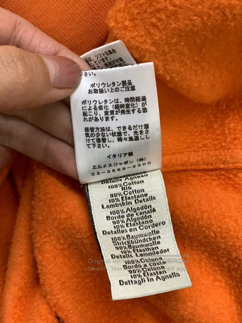 Hermes Hermes Orange leather patched robot sweatshirt Size M / US 6-8 / IT 42-44 - 7 Thumbnail