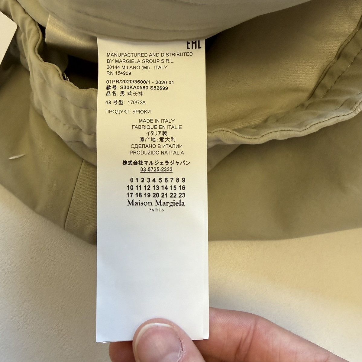 Maison Margiela S/S 20 Wide Leg Pin Tuck Detail Pants Size US 34 / EU 50 - 6 Thumbnail