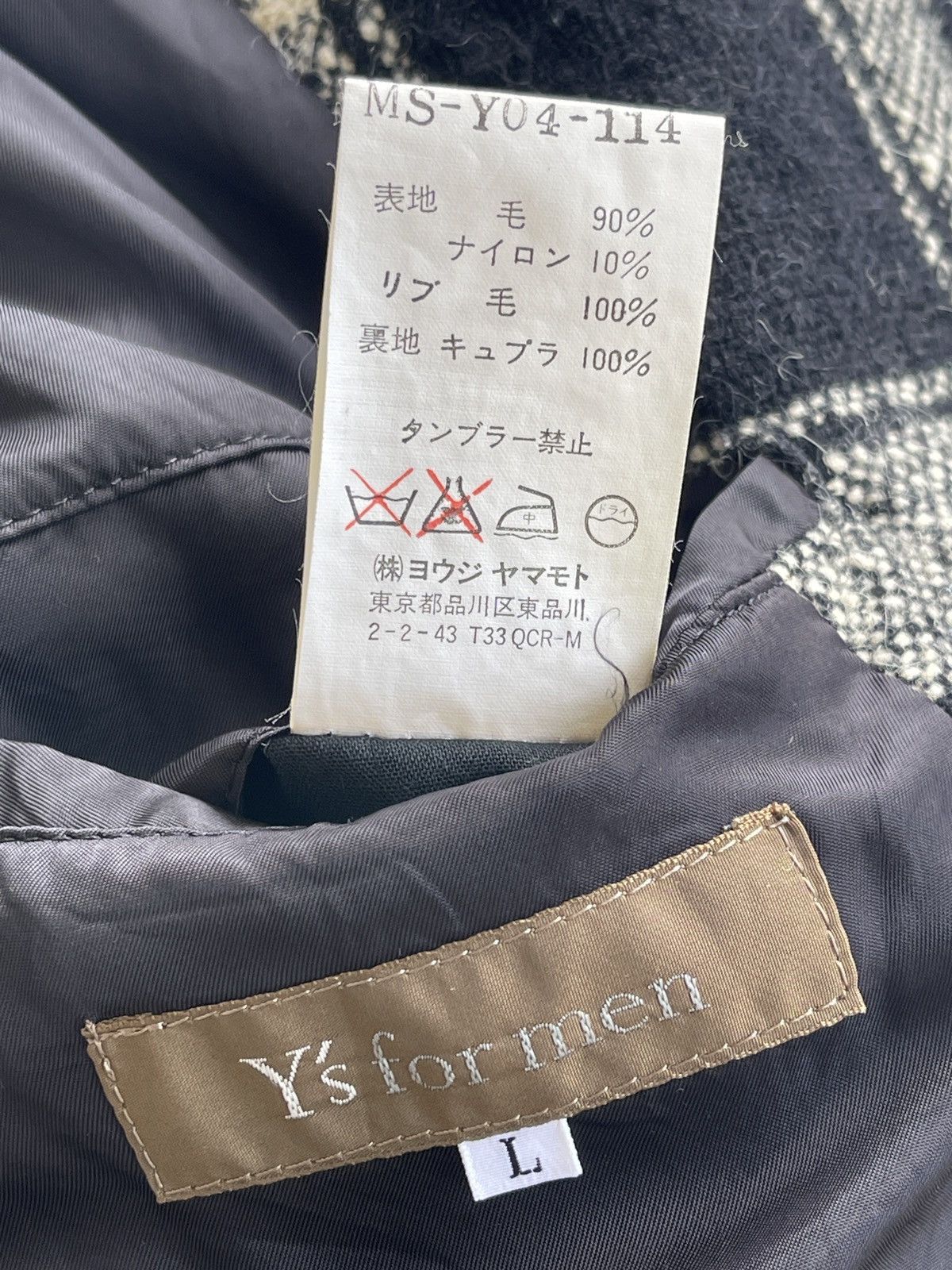 Y's for Men AW1992 Yohji Yamamoto Zip Up Tartan Blouson Jacket Size US L / EU 52-54 / 3 - 12 Thumbnail