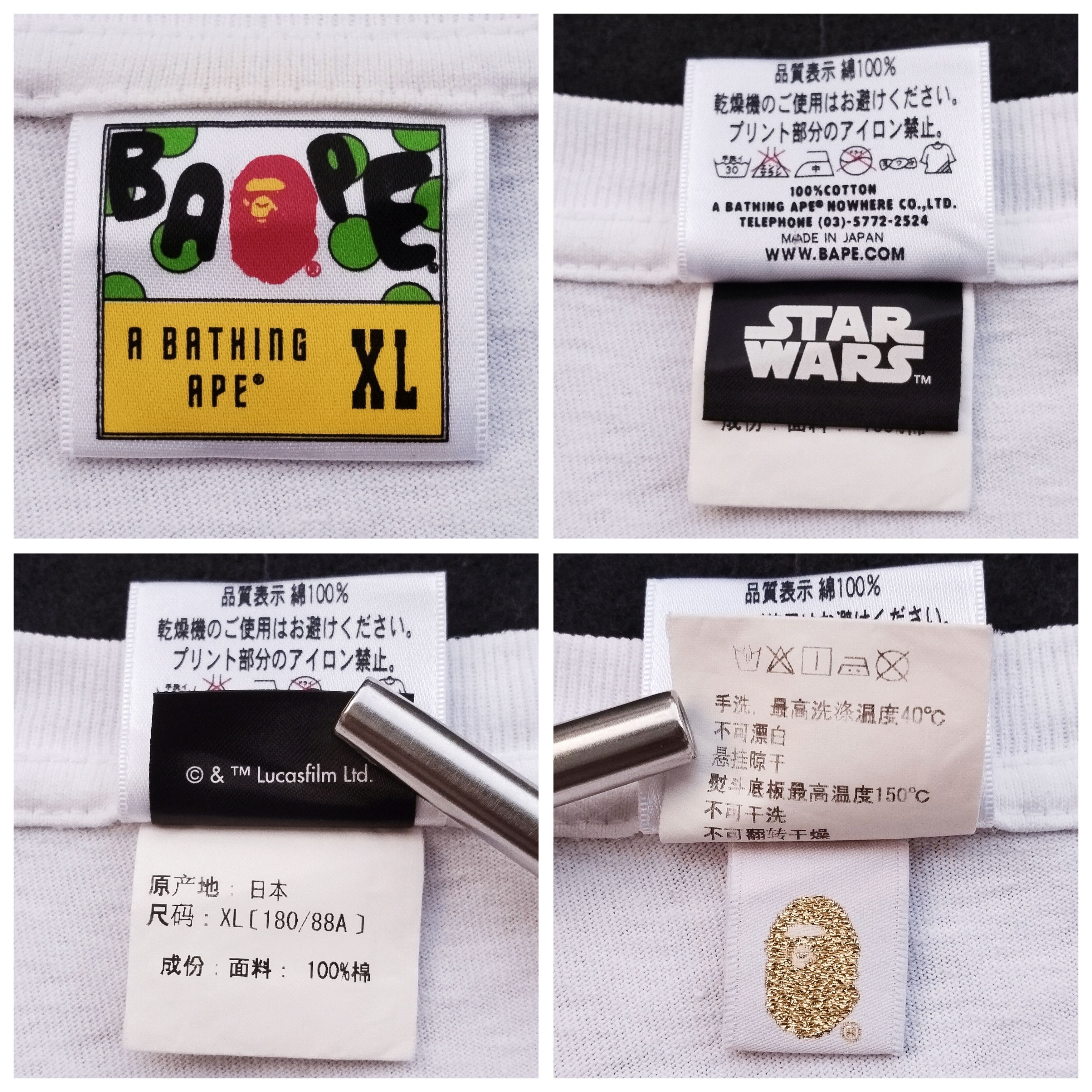 Bape Bape x Star Wars Darth Vader Tee (2016) Size US XL / EU 56 / 4 - 6 Thumbnail