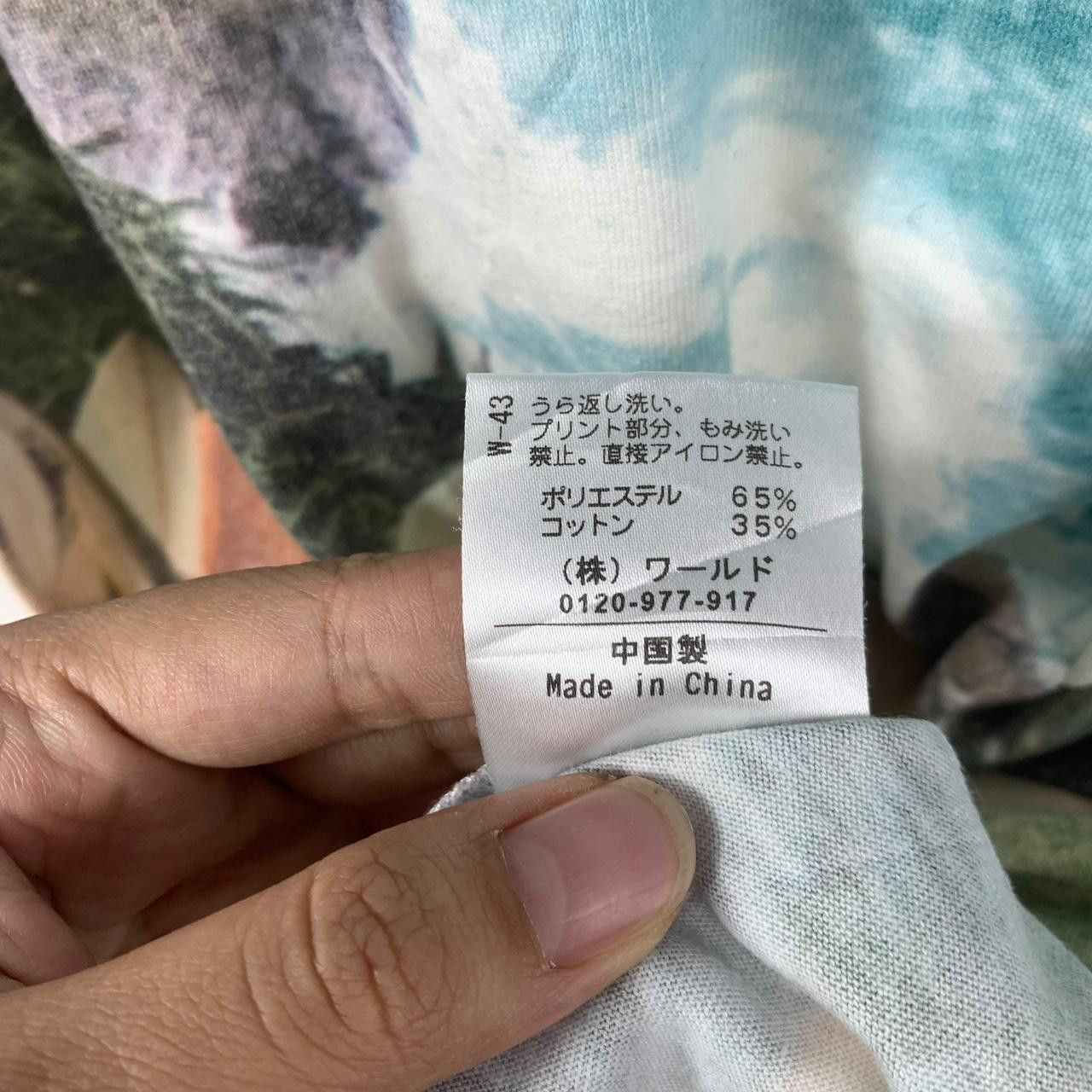 Takeo Kikuchi Vintage TAKEO KIKUCHI SURF Ride The Wave AOP Tee Shirt Top Size US M / EU 48-50 / 2 - 5 Thumbnail