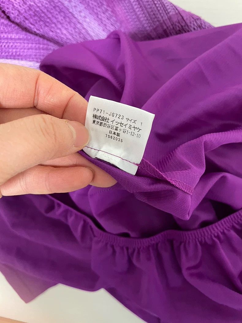 Issey Miyake Issey Miyake size:1 Purple mesh fabric patchwork skirt Size 23" - 6 Thumbnail