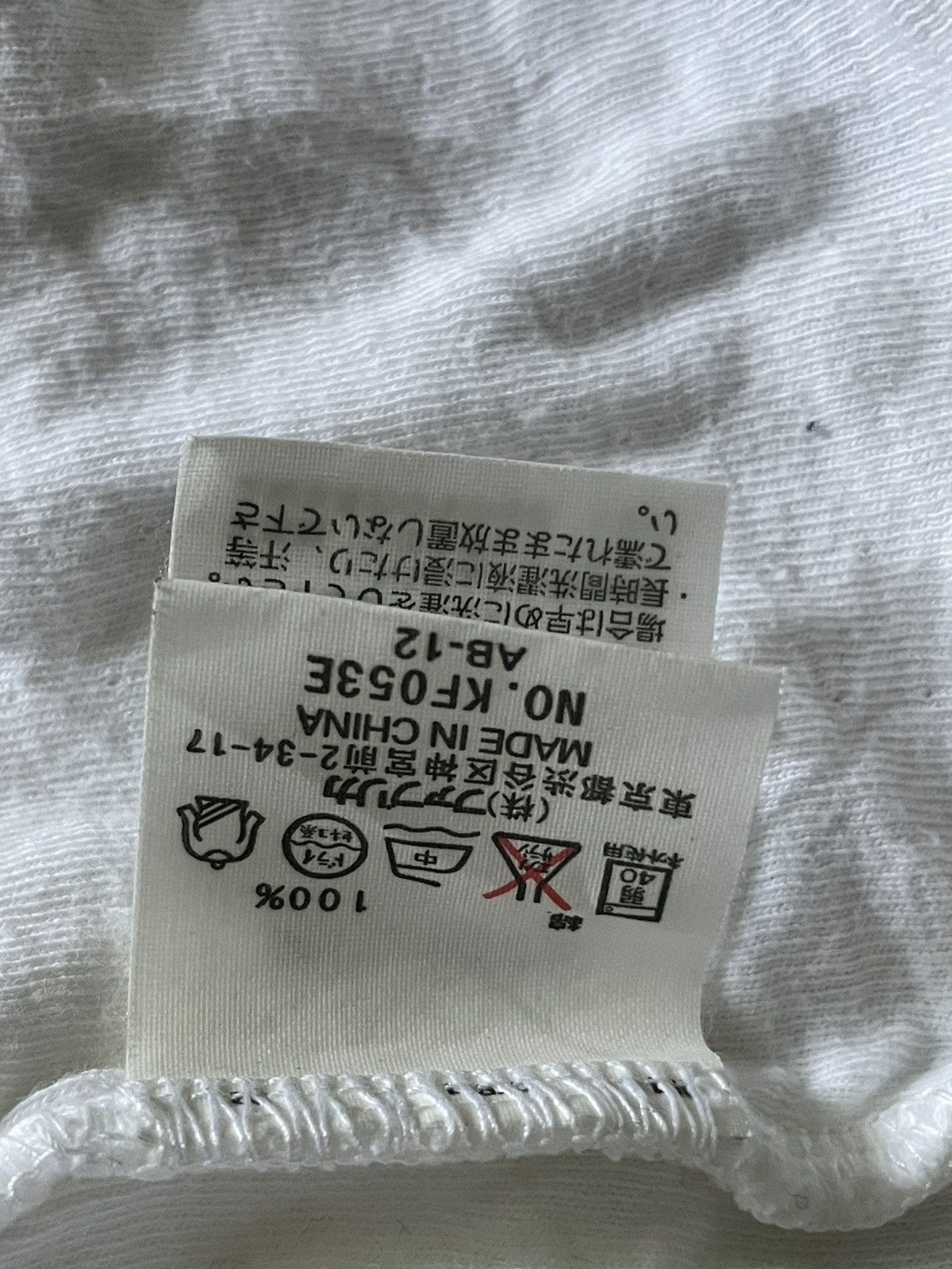 Lacoste Lacoste white Polos Size S / US 4 / IT 40 - 4 Thumbnail