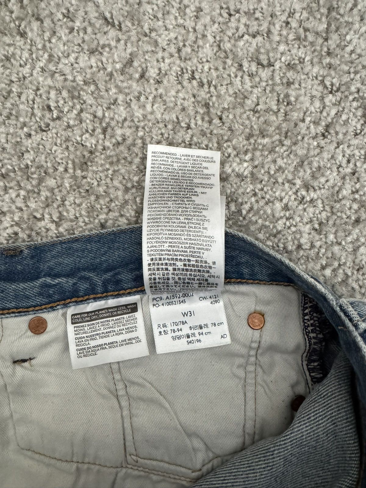 DENIM TEARS Denim Tears Levi’s Cotton Wreath Jean Size US 31 - 1 Thumbnail