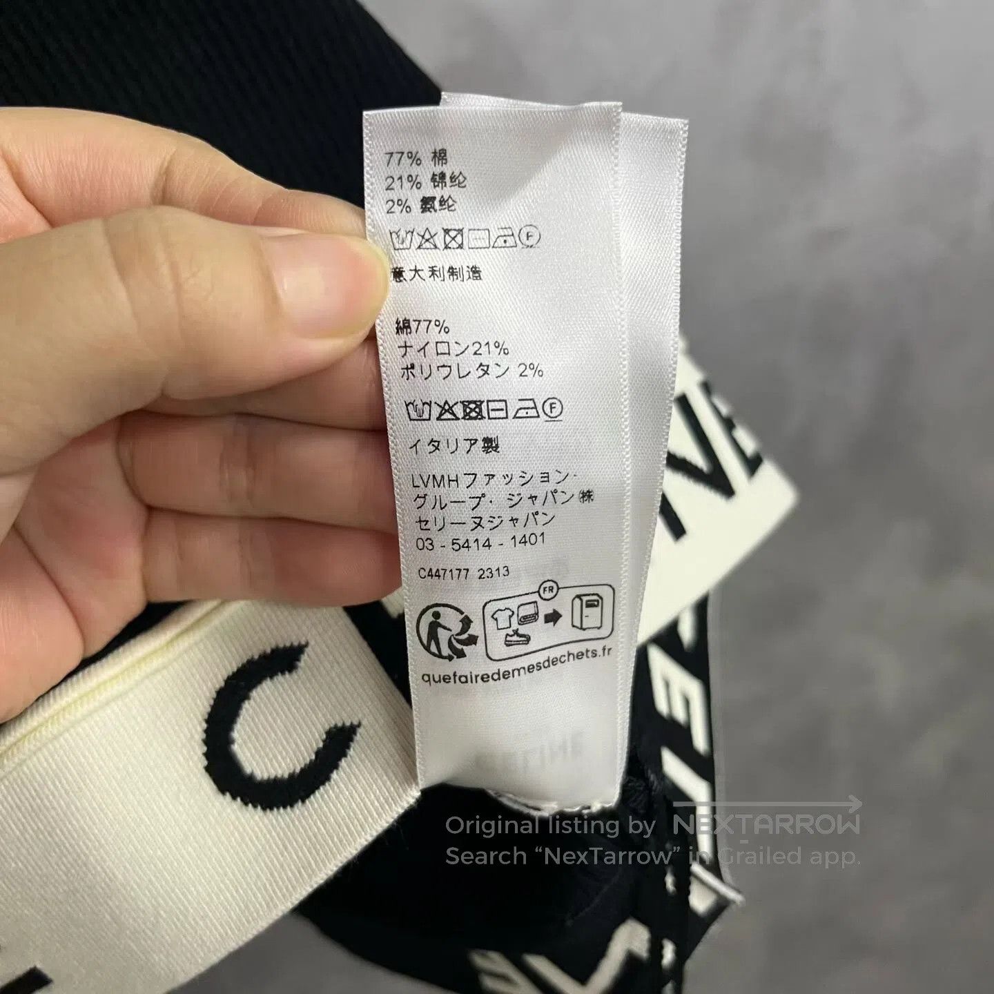 Celine CELINE Round-necked, I-shaped, solid-color logo knitted sp Size S / US 4 / IT 40 - 3 Thumbnail
