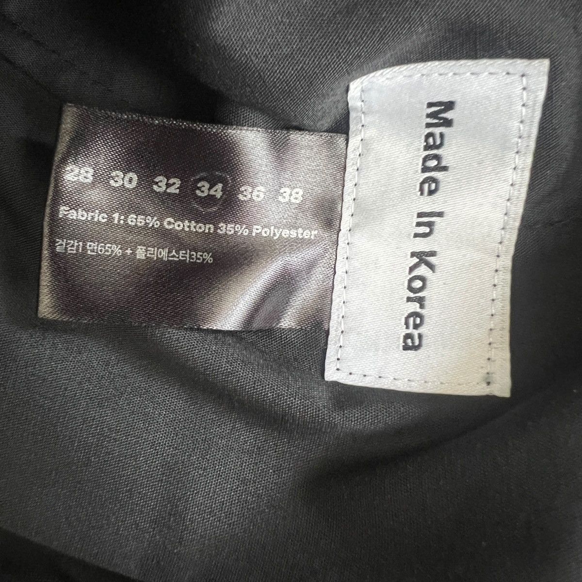 FFFPOSTALSERVICE FFF POSTAL SERVICE 2025AW "Butterfly Effect" Cargo Trousers Size US 34 / EU 50 - 7 Thumbnail