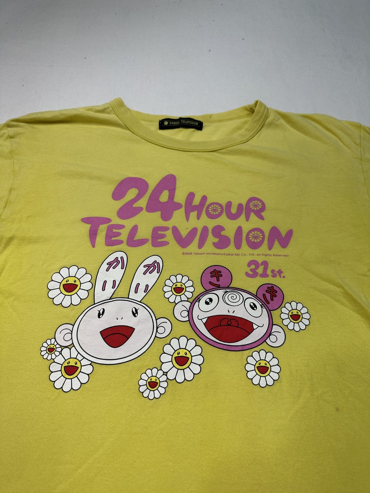 Japanese Brand 24hour television X Takashi Murakami tee shirt Size US M / EU 48-50 / 2 - 4 Thumbnail