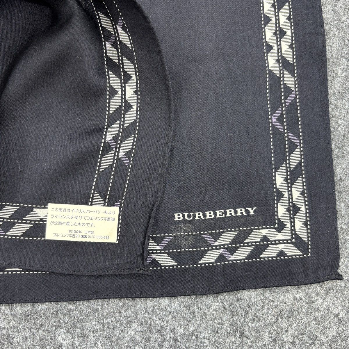 Burberry × Vintage Handkerchief # E033 # Bandana # Neckerchief Size ONE SIZE - 3 Thumbnail
