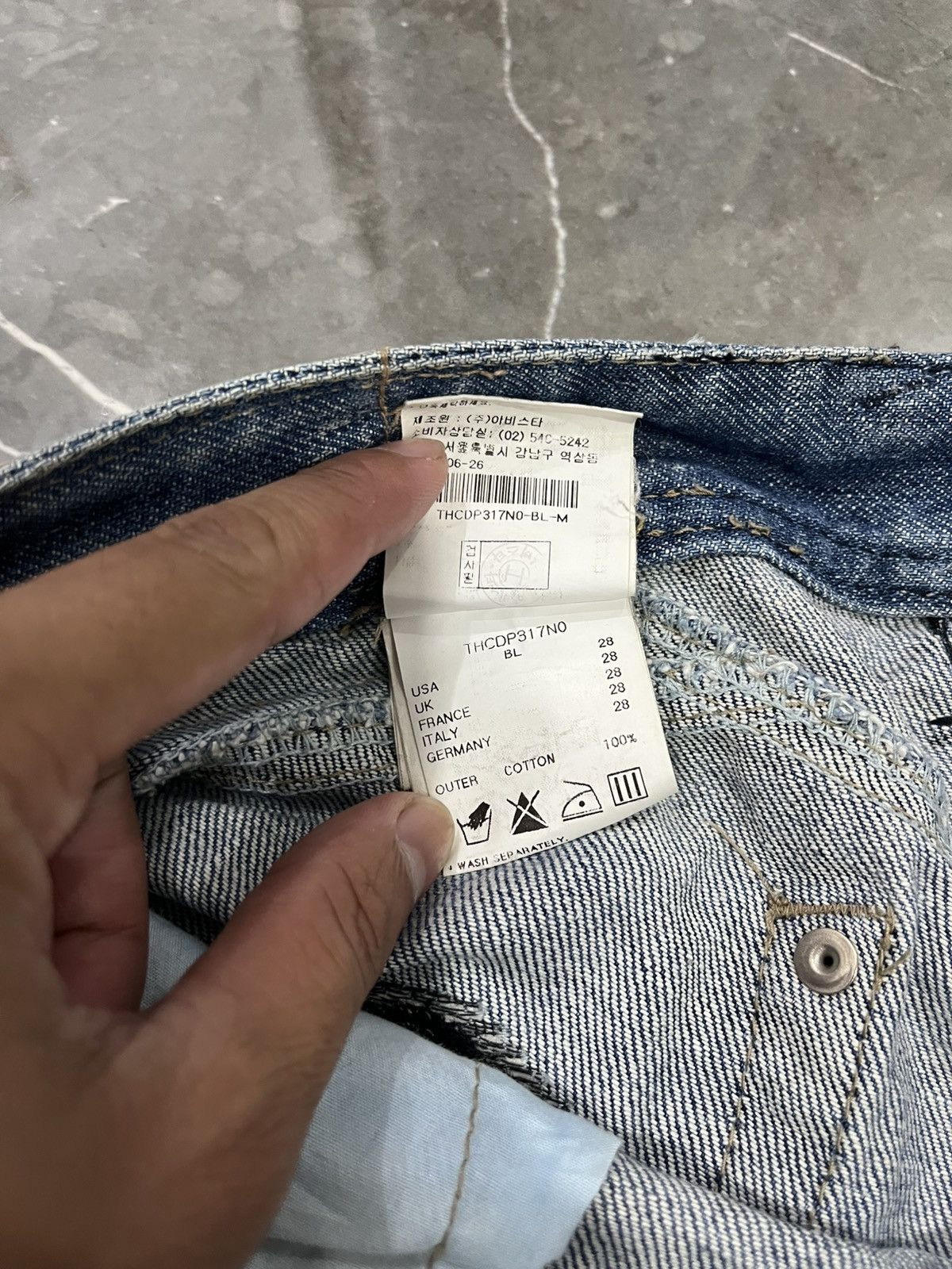 If Six Was Nine × Japanese Brand × KMRii Tankus studed vkei styled Size 31" - 11 Thumbnail