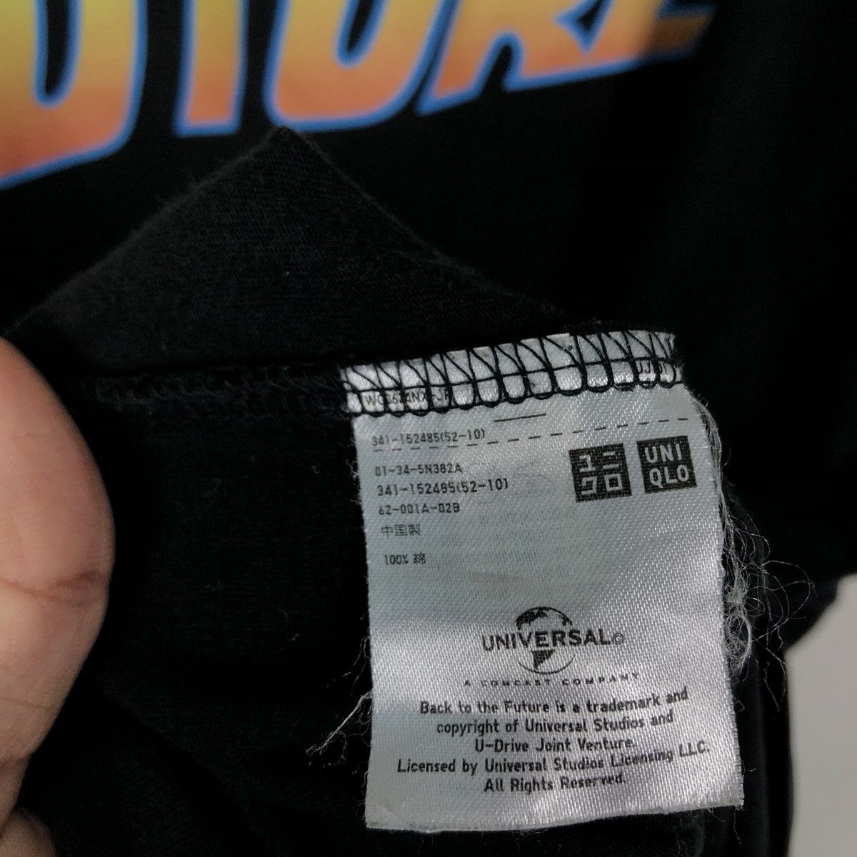 Japanese Brand VINTAGE MOVIE T-SHIRT BACK TO THE FUTURE BIG LOGO Size US L / EU 52-54 / 3 - 9 Thumbnail