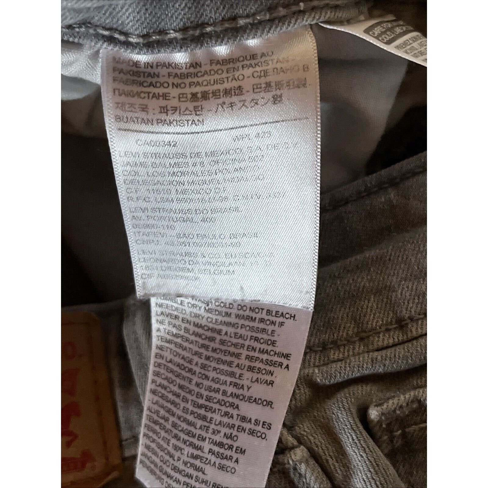 Levi's Levi’s Skinny Jeans Women’s 28x31 Gray Mid Rise Stretch Size 28" / US 6 / IT 42 - 12 Thumbnail