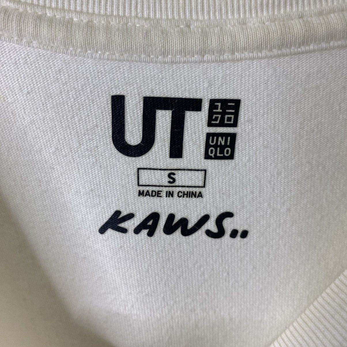 Kaws Kaws x Uniqlo Collaboration Streetwear Tshirt Size US S / EU 44-46 / 1 - 5 Thumbnail