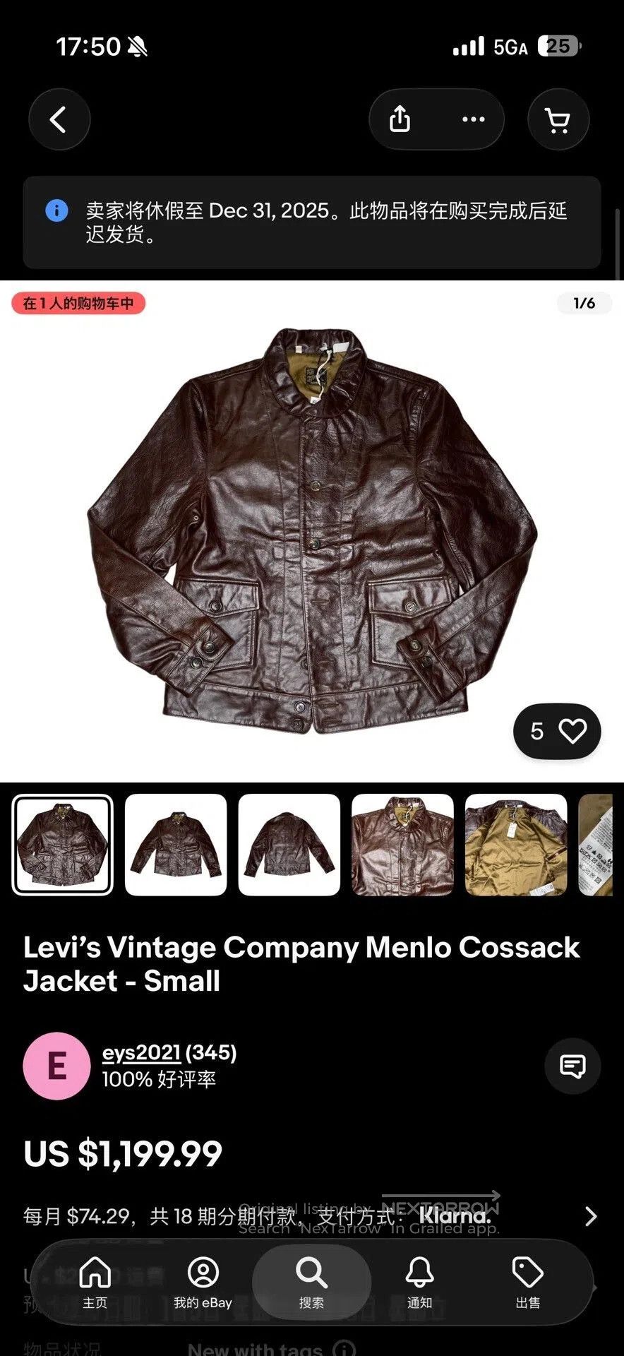 Levi's Vintage Clothing levi's leather jacket lvc einstein style. Size US M / EU 48-50 / 2 - 9 Thumbnail