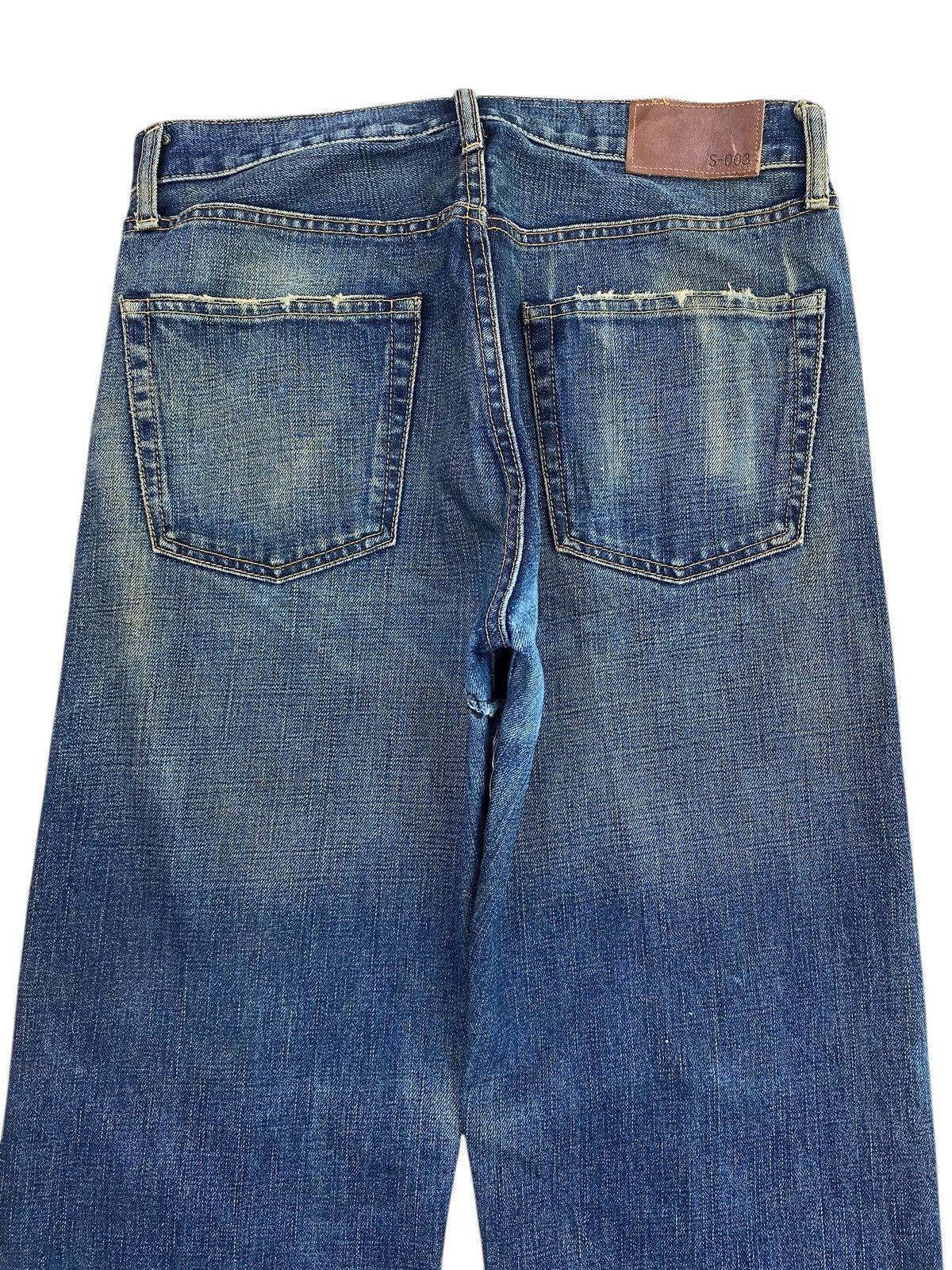 Uniqlo Uniqlo Vintage Faded Wash Style Baggy Jeans Size US 30 / EU 46 - 4 Thumbnail
