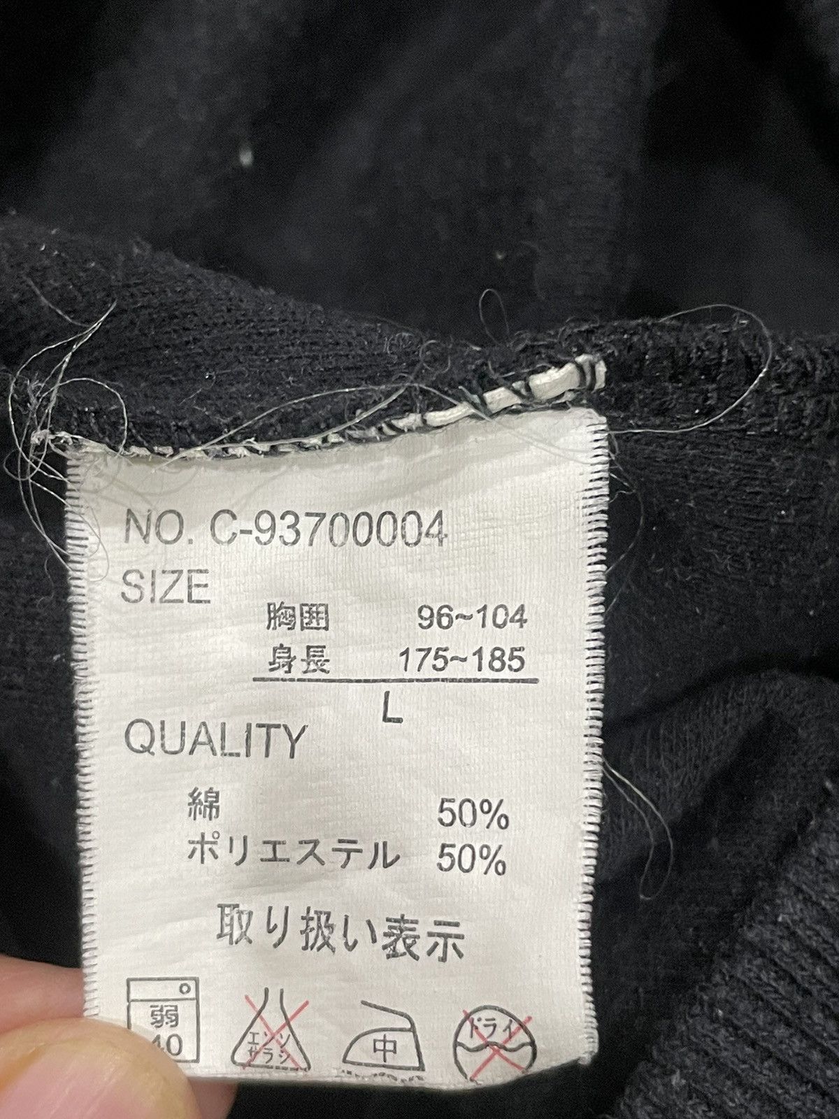 Japanese Brand Bone Soul Sweater with Hoodies Size L / US 10 / IT 46 - 5 Thumbnail